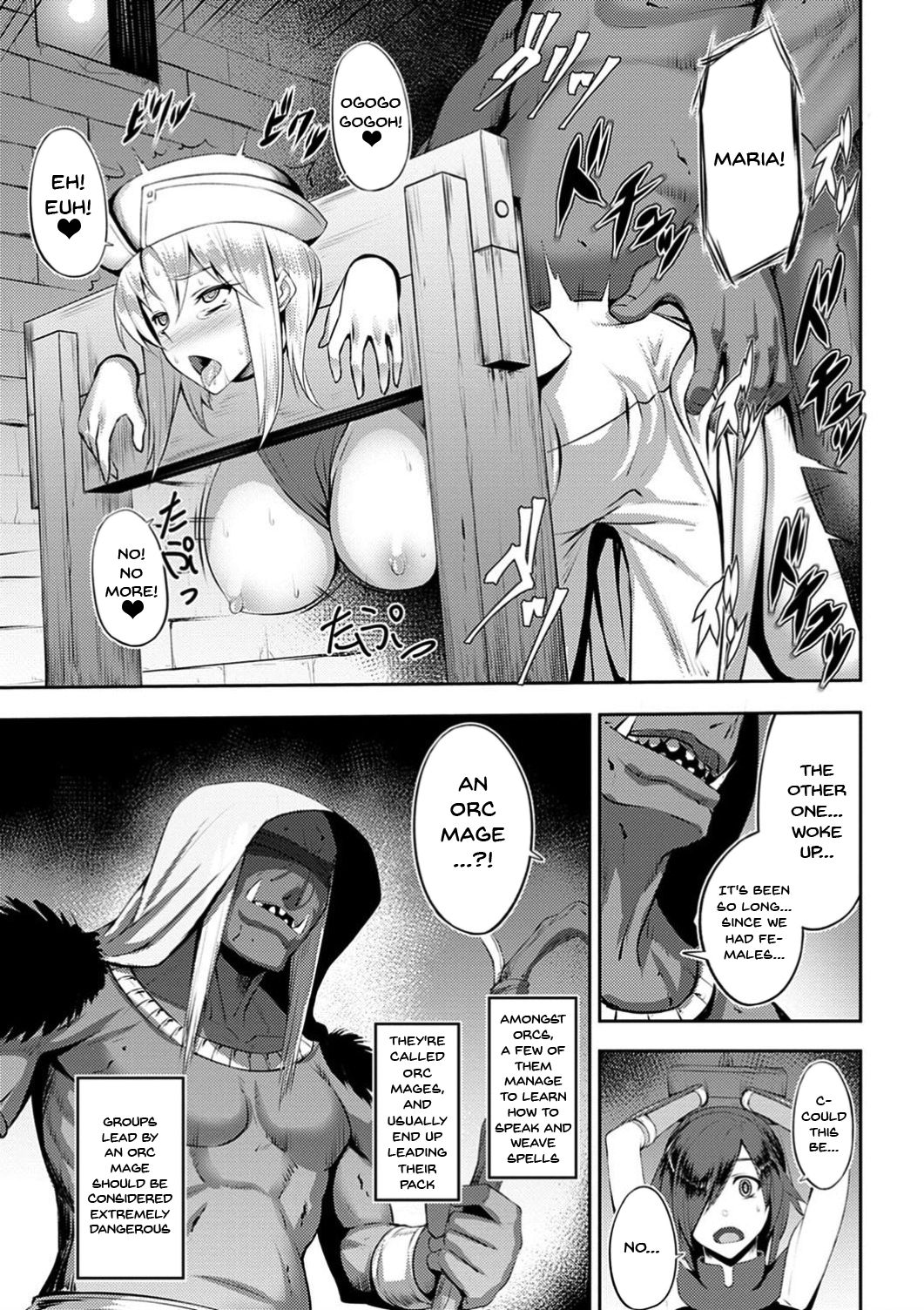 Labyrinth of Indecency page 185