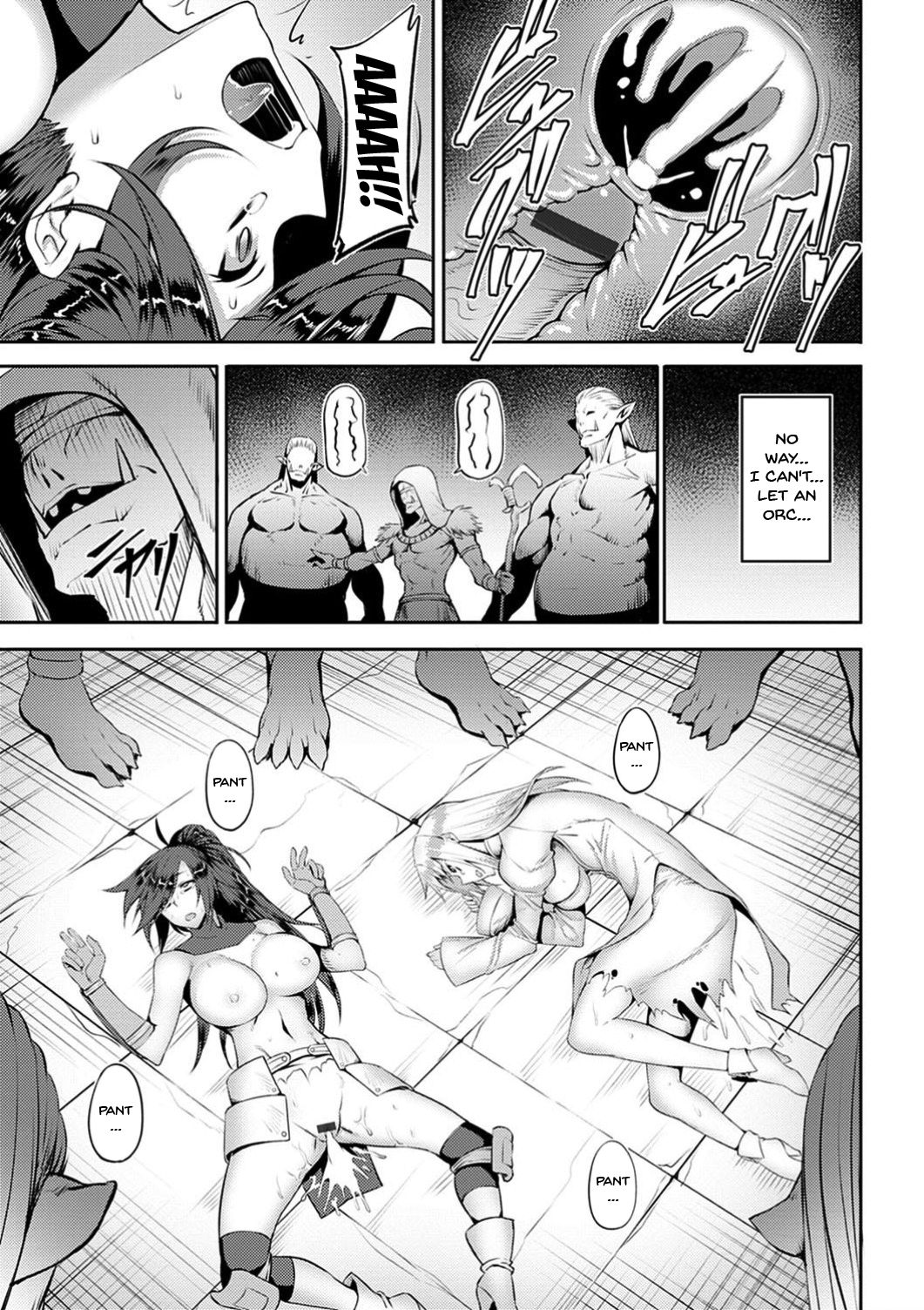 Labyrinth of Indecency page 189