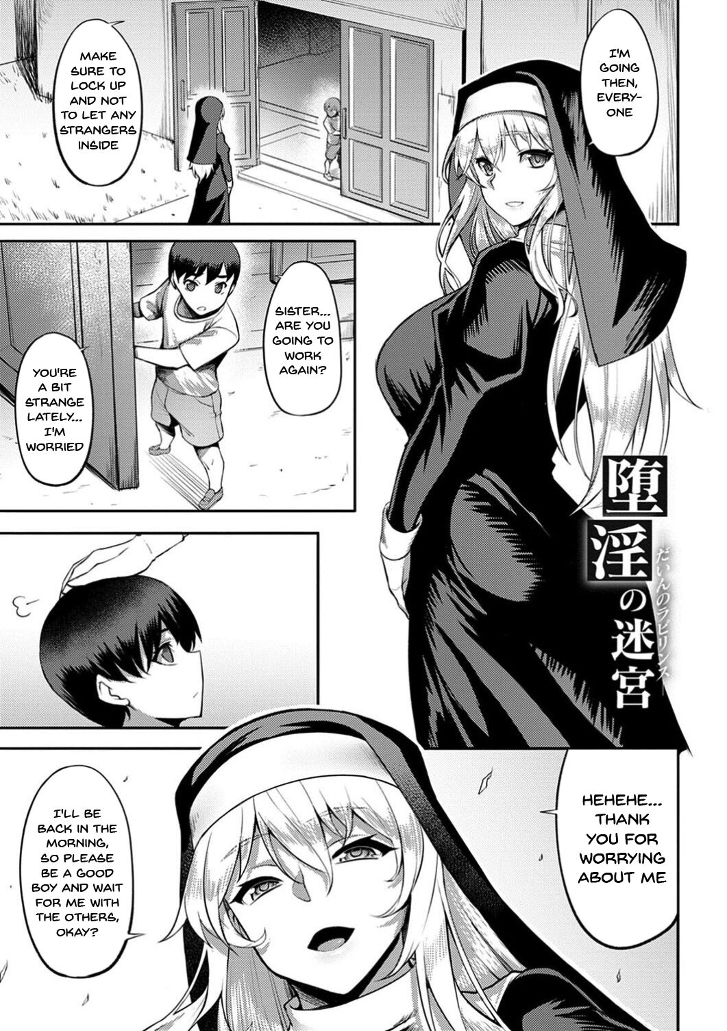 Labyrinth of Indecency page 199