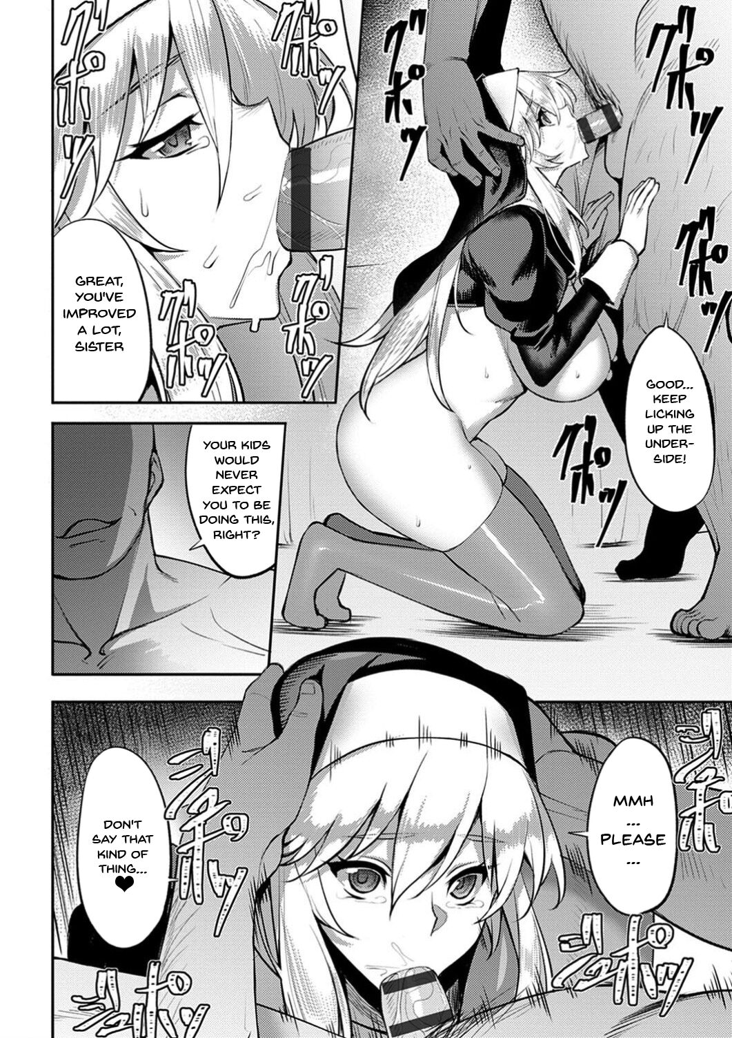 Labyrinth of Indecency page 204
