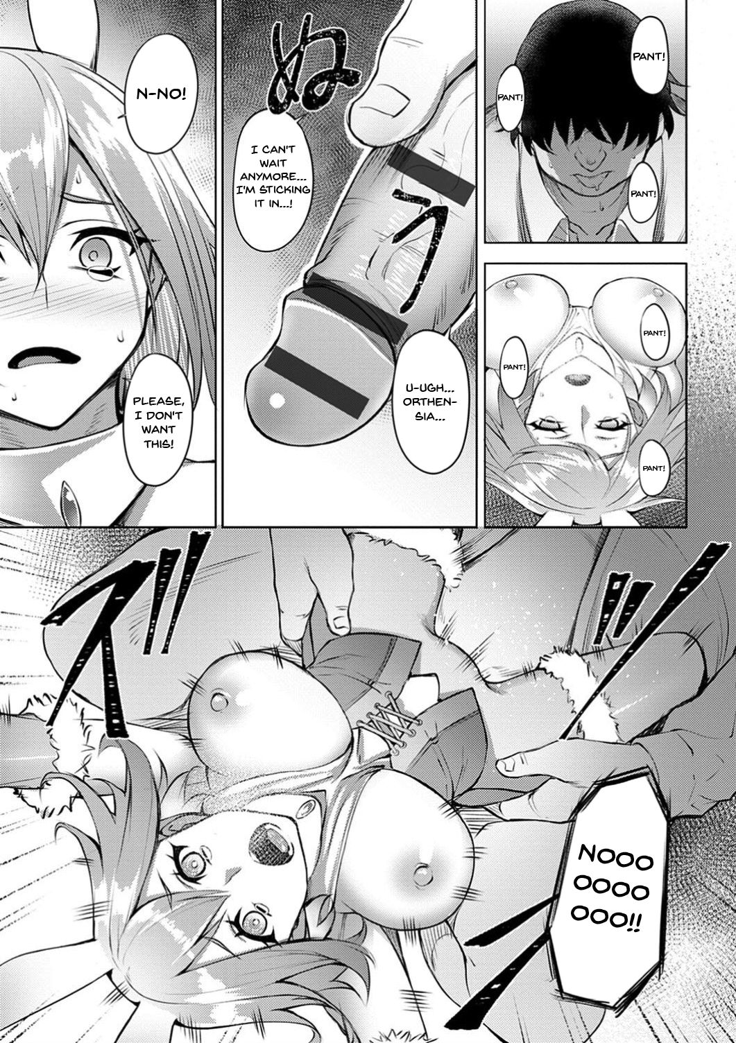 Labyrinth of Indecency page 31