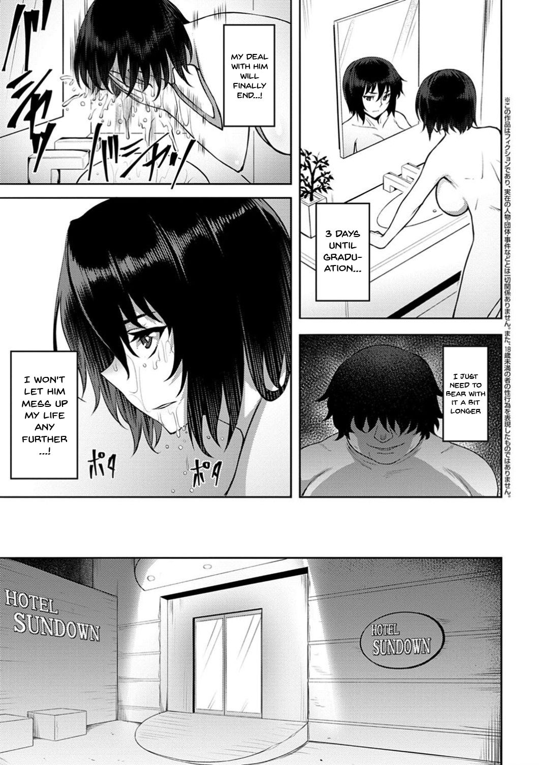 Labyrinth of Indecency page 43