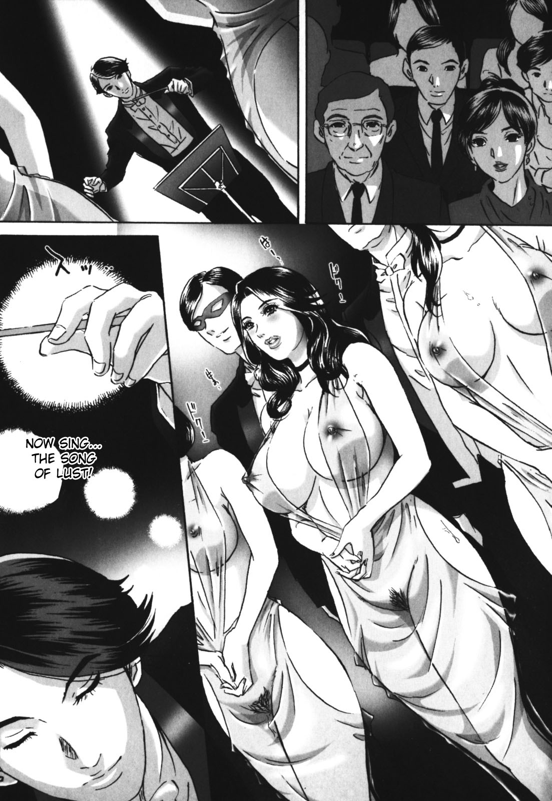 Labyrinth of Shame page 163