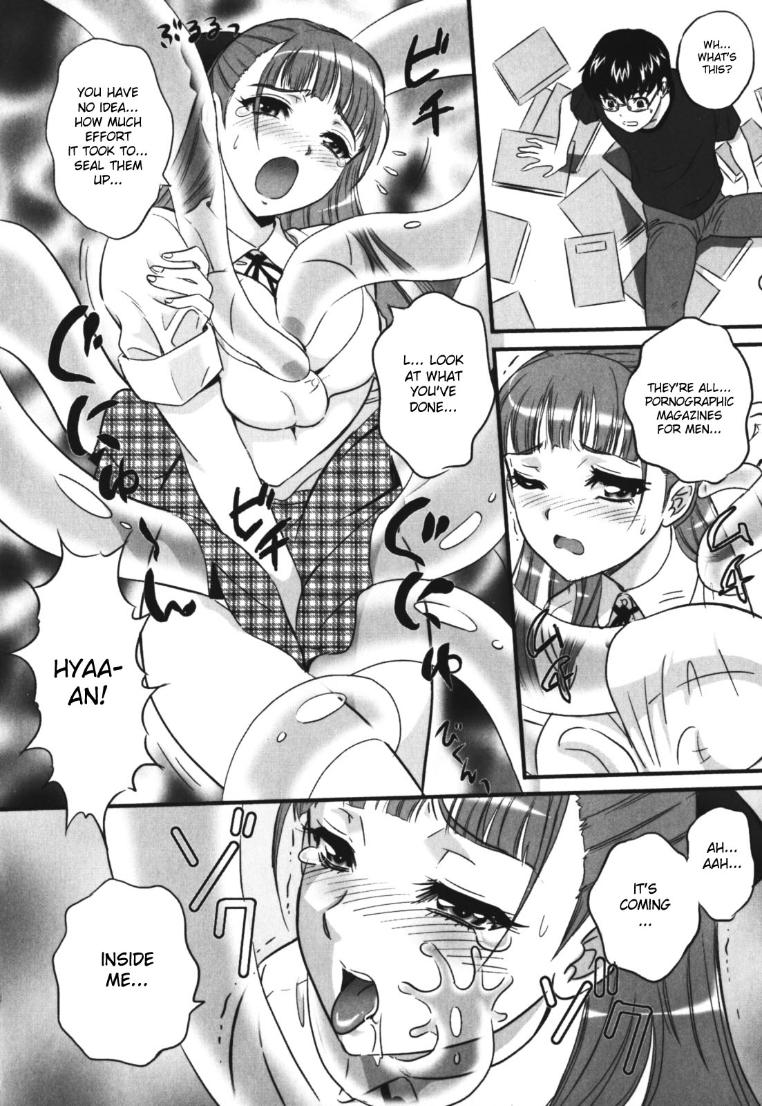 Labyrinth of Shame page 170