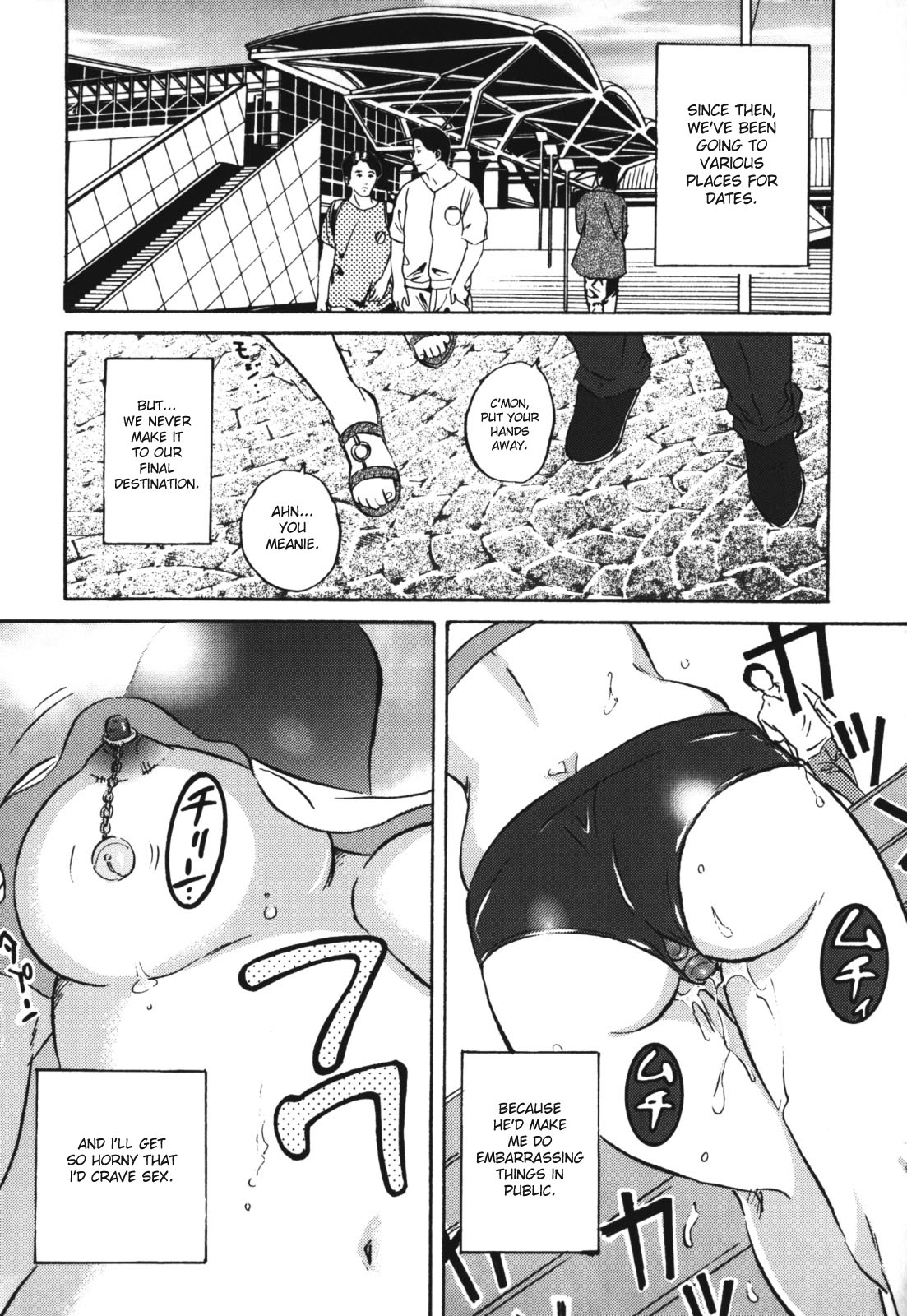 Labyrinth of Shame page 73