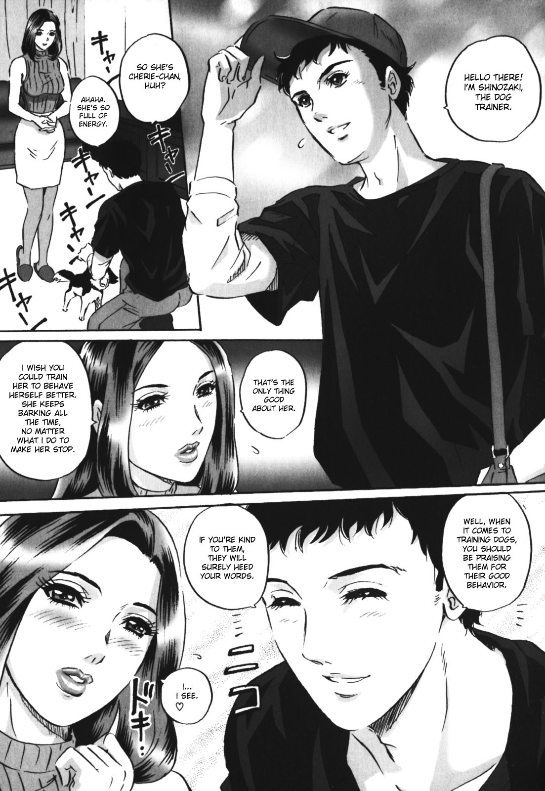 Labyrinth of Shame page 87