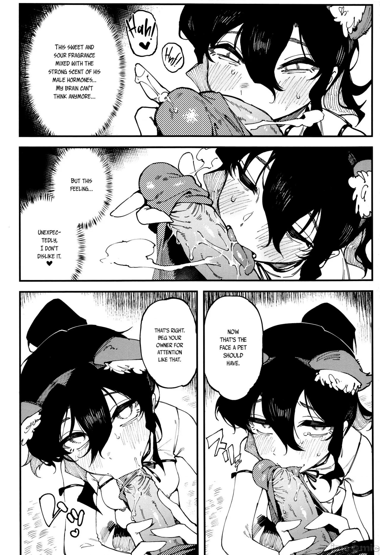 Lactic Girl I+II page 43
