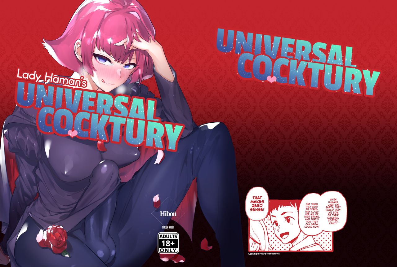 Lady Haman’s Universal Cocktury page 24