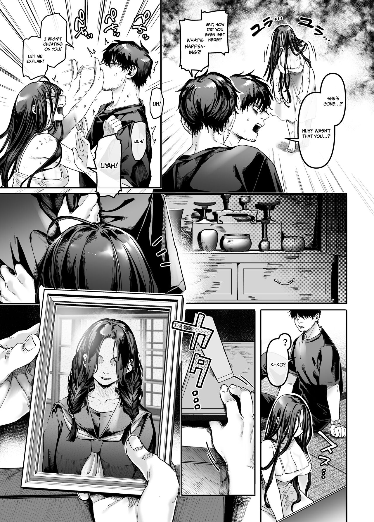 Lady K and the Sick Man - Secrets page 18