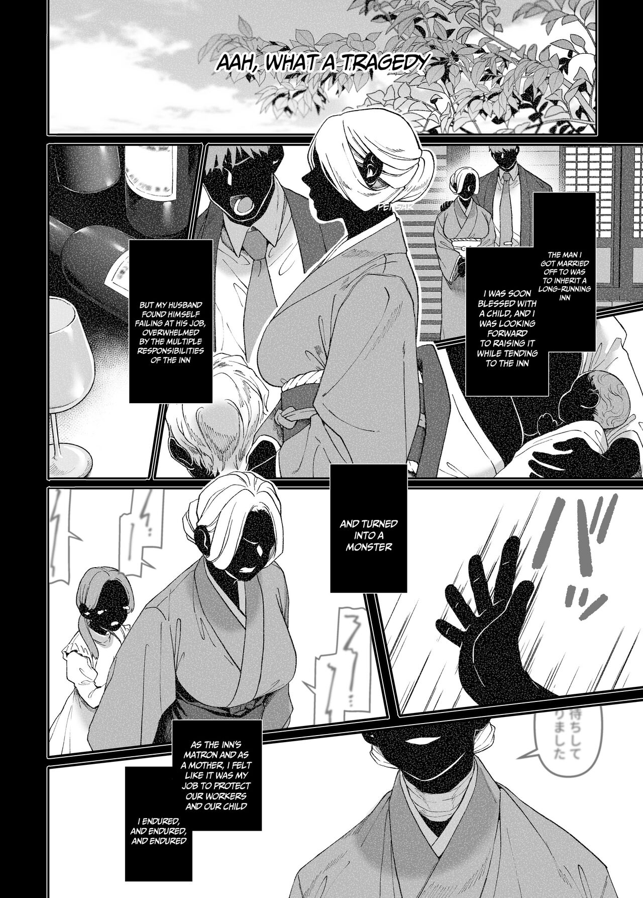 Lady K and the Sick Man - Secrets page 37