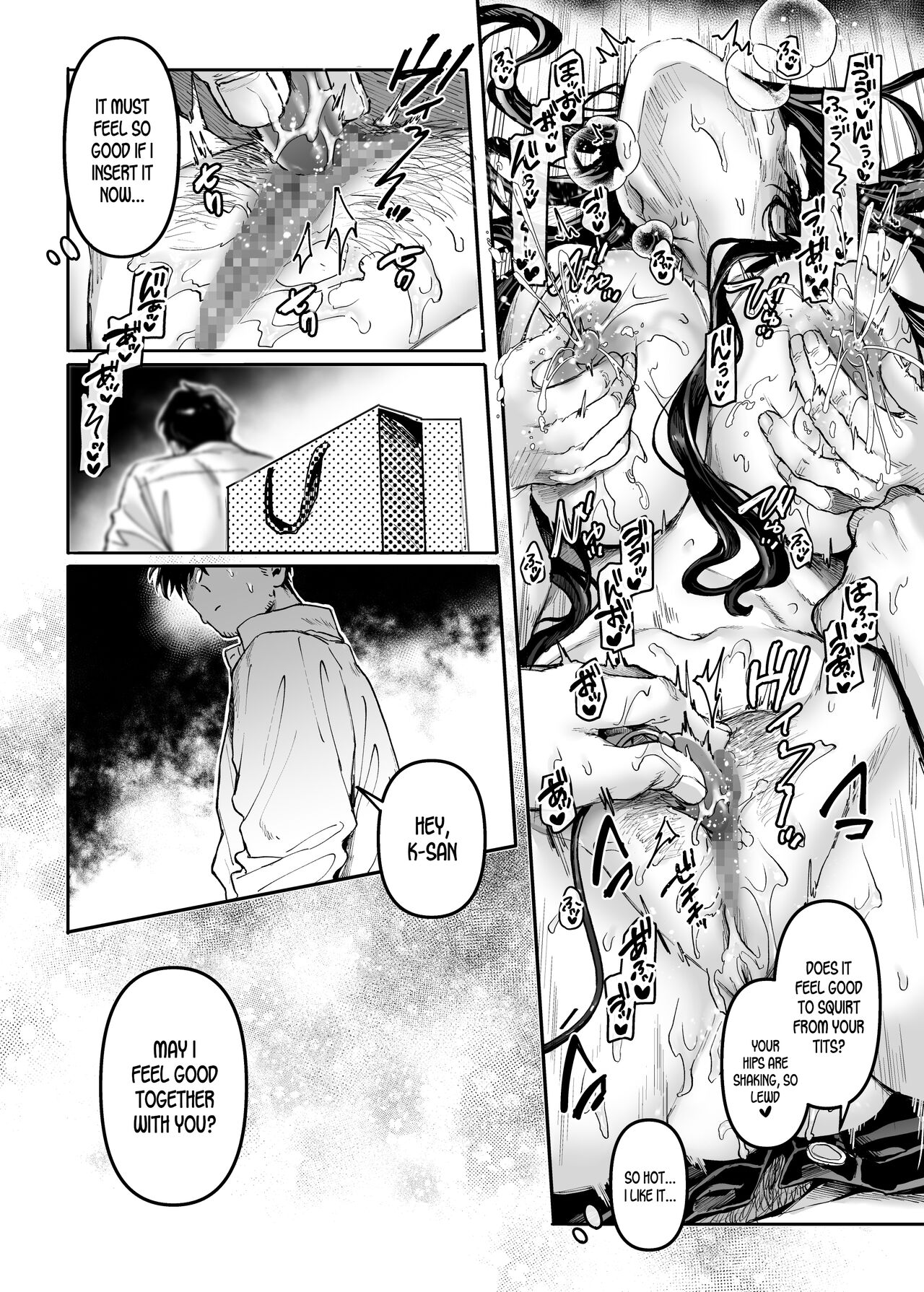 Lady K & The Sick Man - Extra Story - page 19