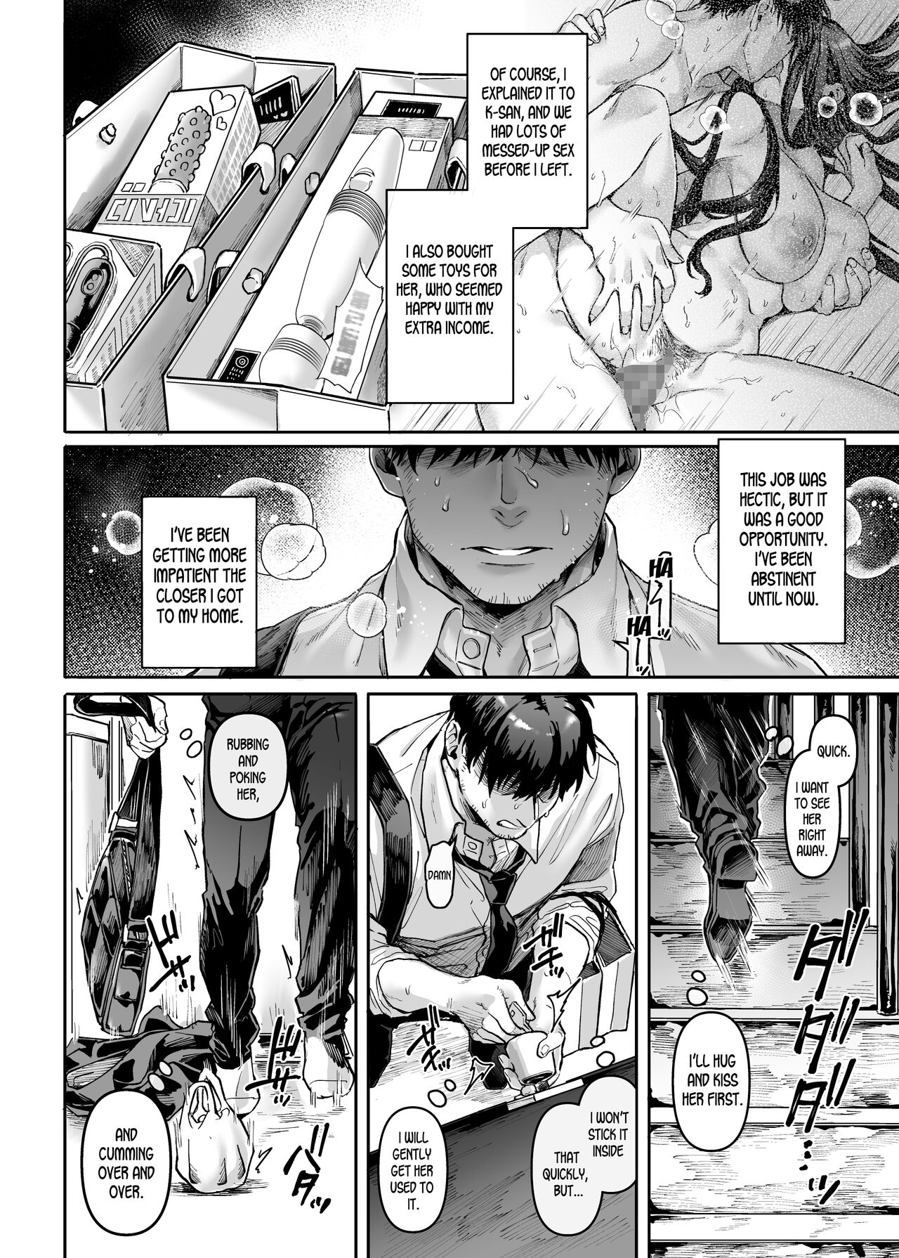 Lady K & The Sick Man - Extra Story - page 5