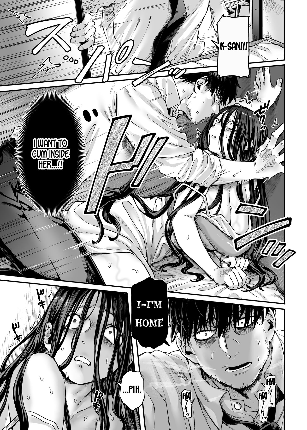 Lady K & The Sick Man - Extra Story - page 6