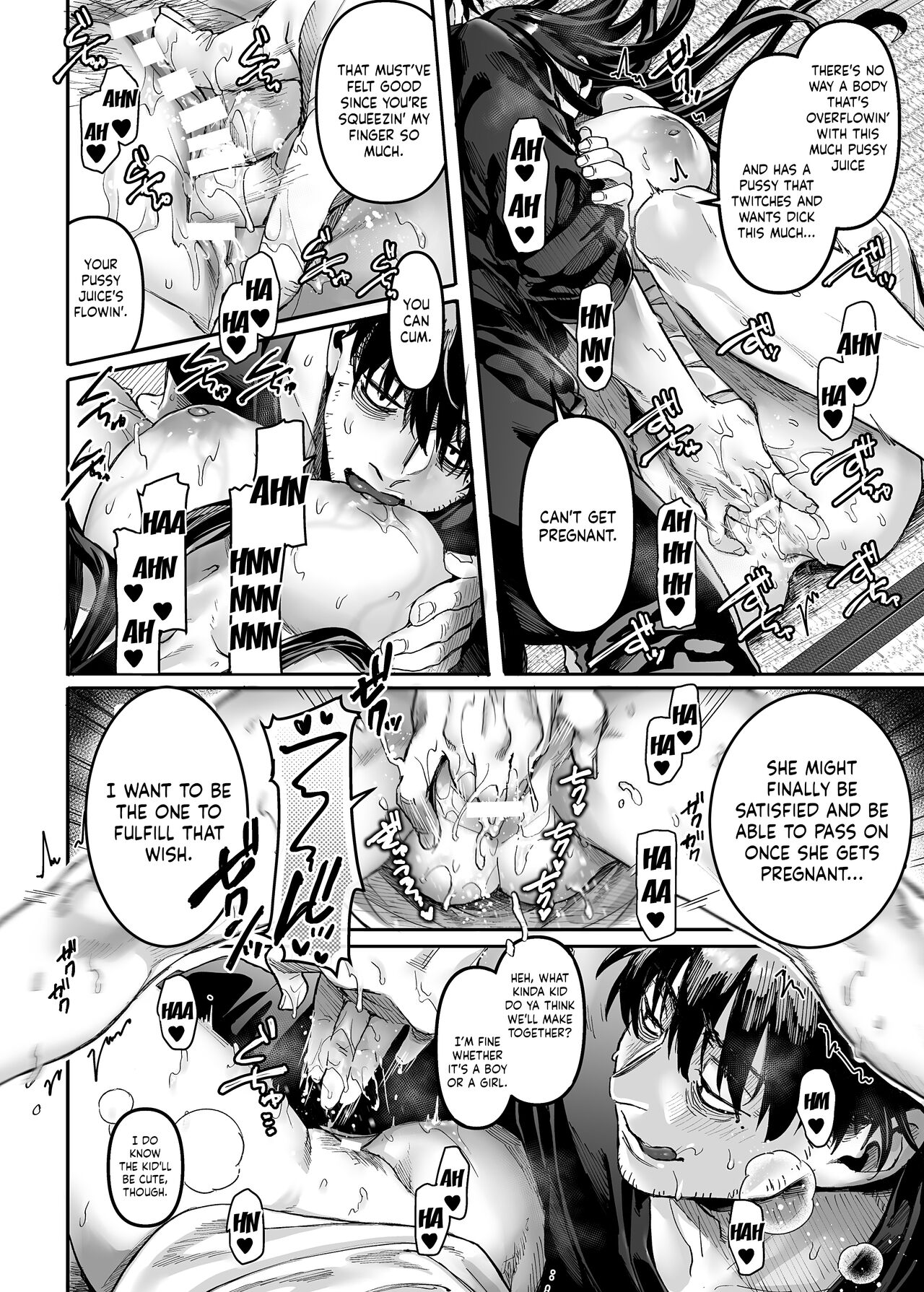 Lady K & The Sick Man - Paradise - page 20
