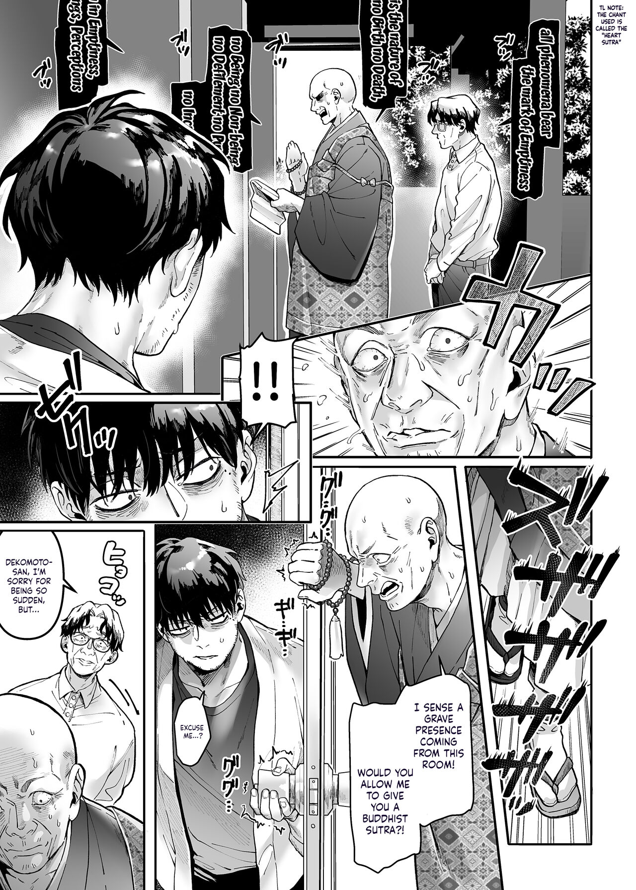 Lady K & The Sick Man - Paradise - page 3