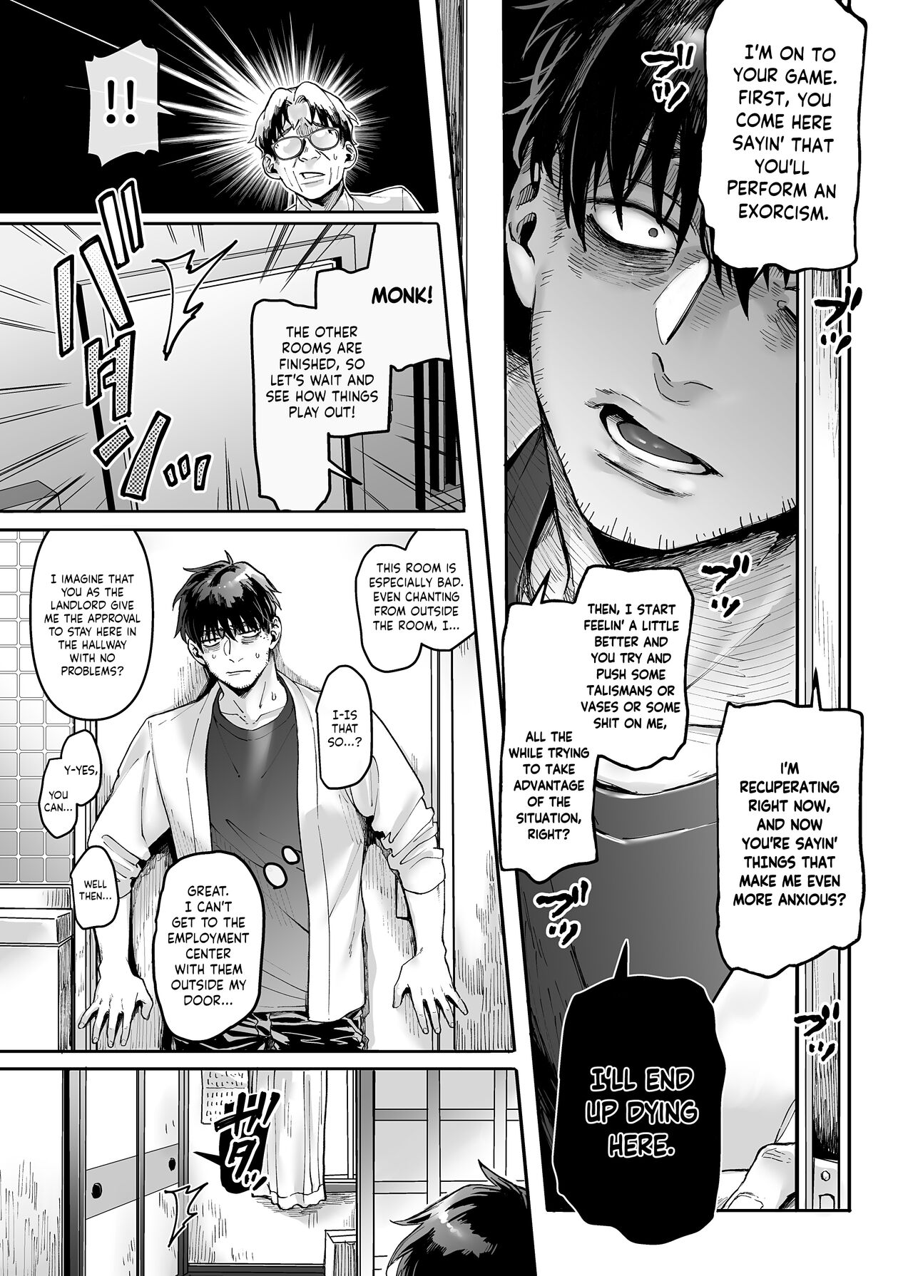 Lady K & The Sick Man - Paradise - page 5