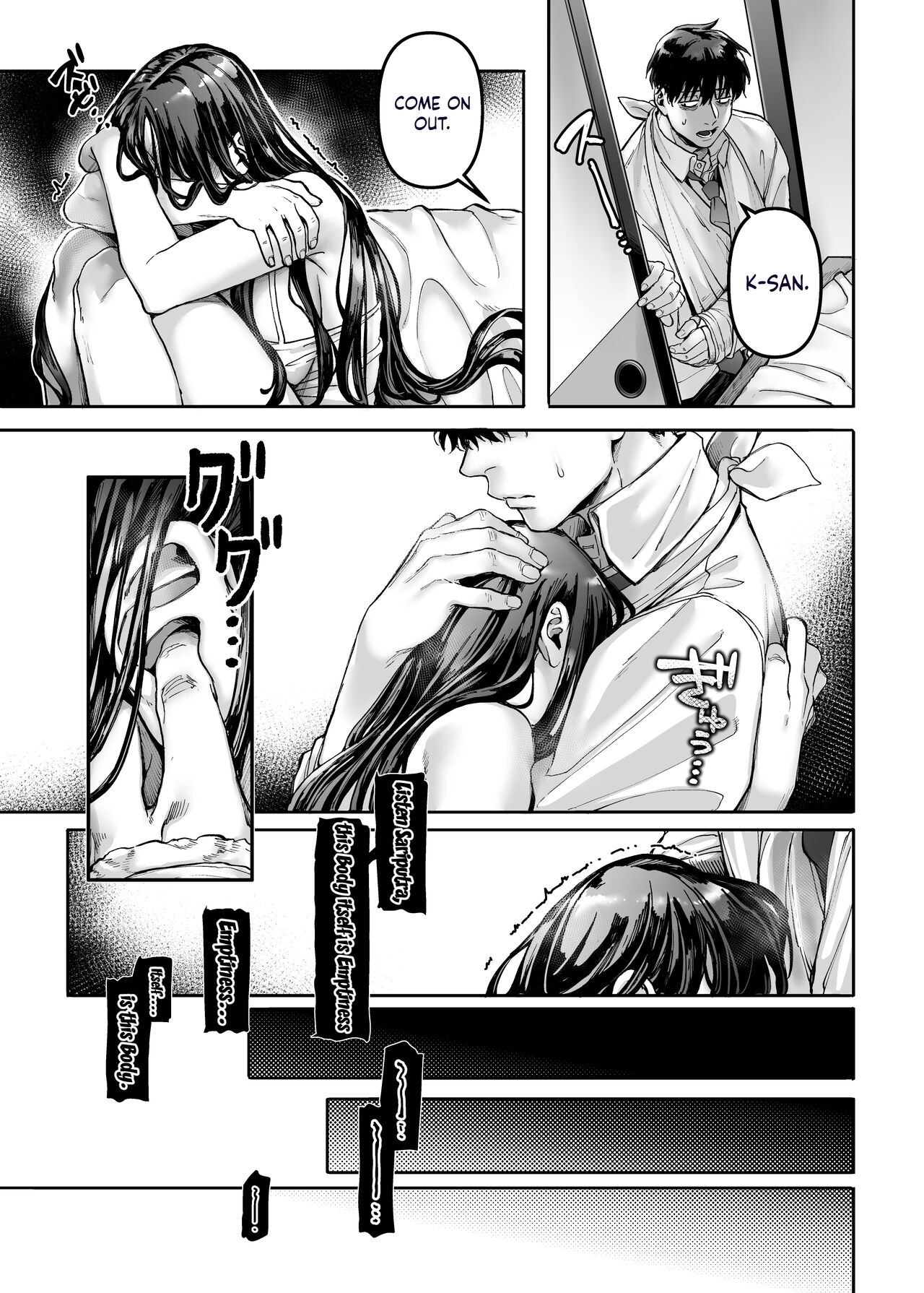 Lady K & The Sick Man - Paradise - page 59