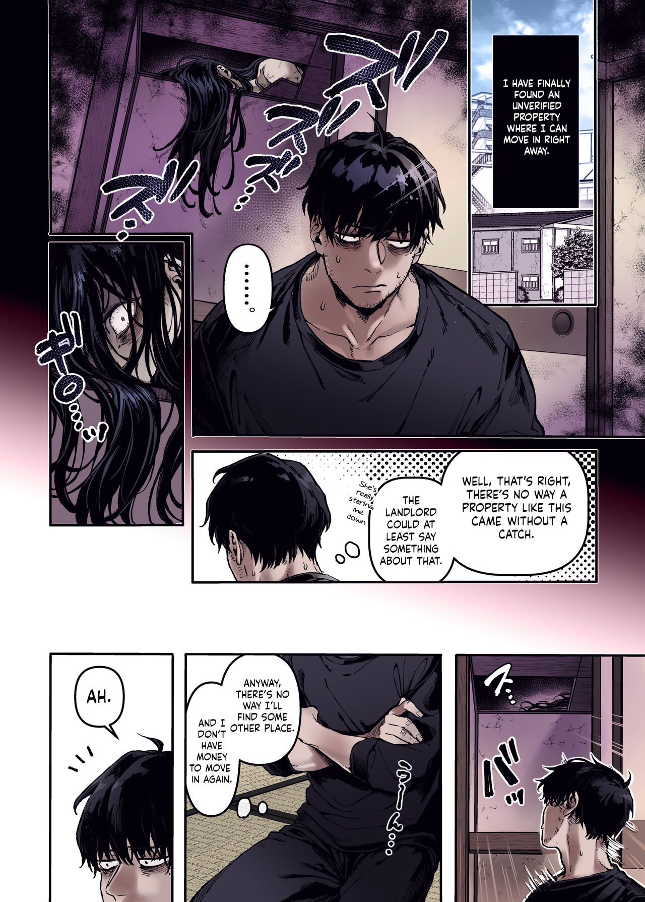 Lady K & The Sick Man page 3