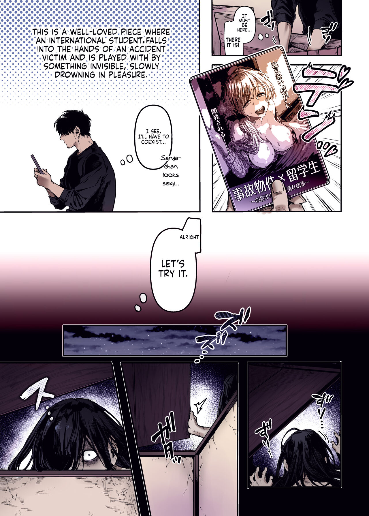 Lady K & The Sick Man page 4