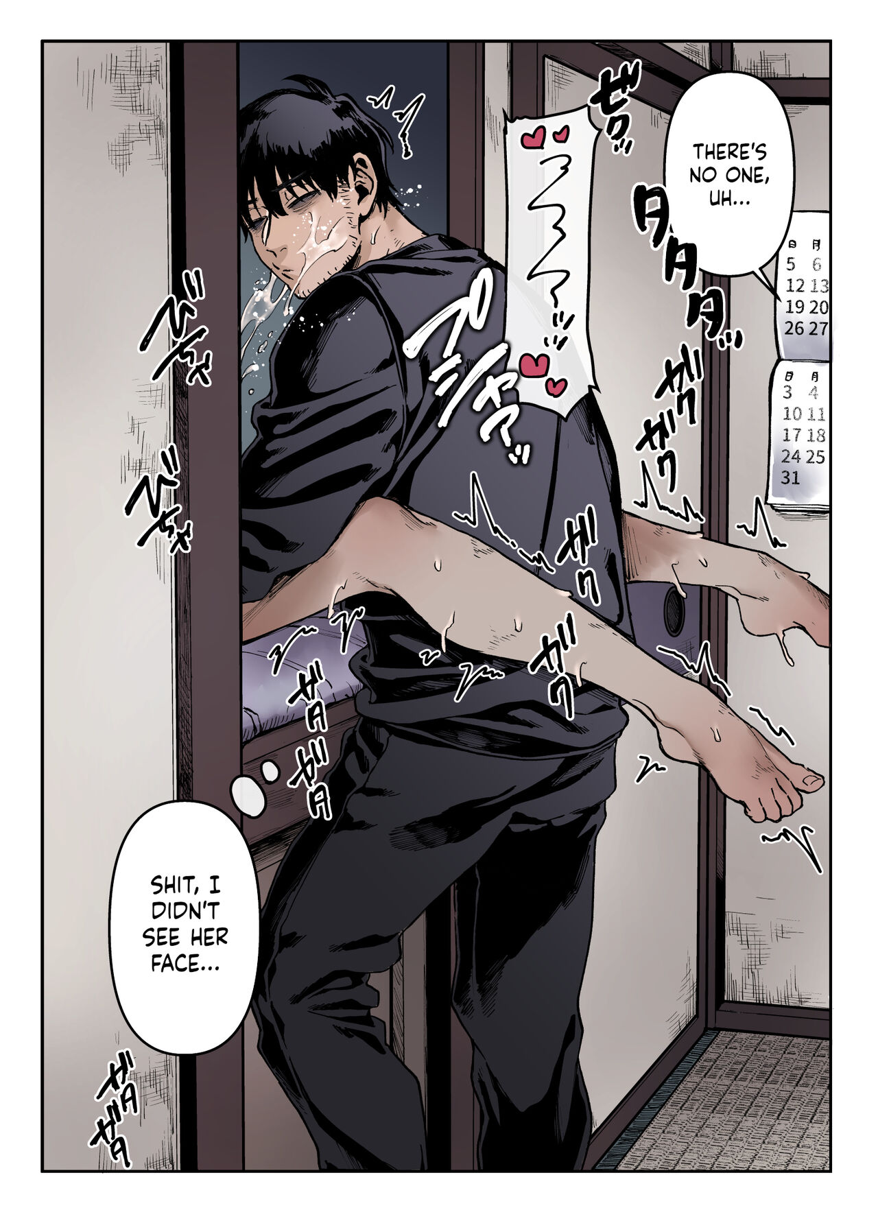 Lady K & The Sick Man page 64