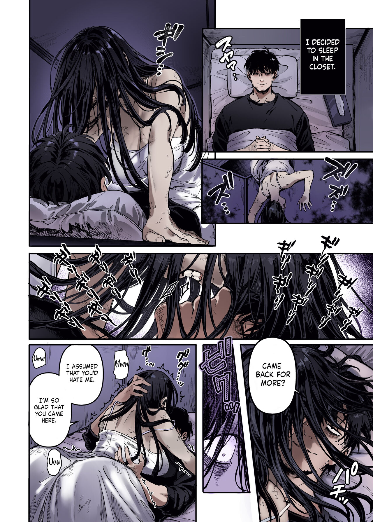 Lady K & The Sick Man page 7