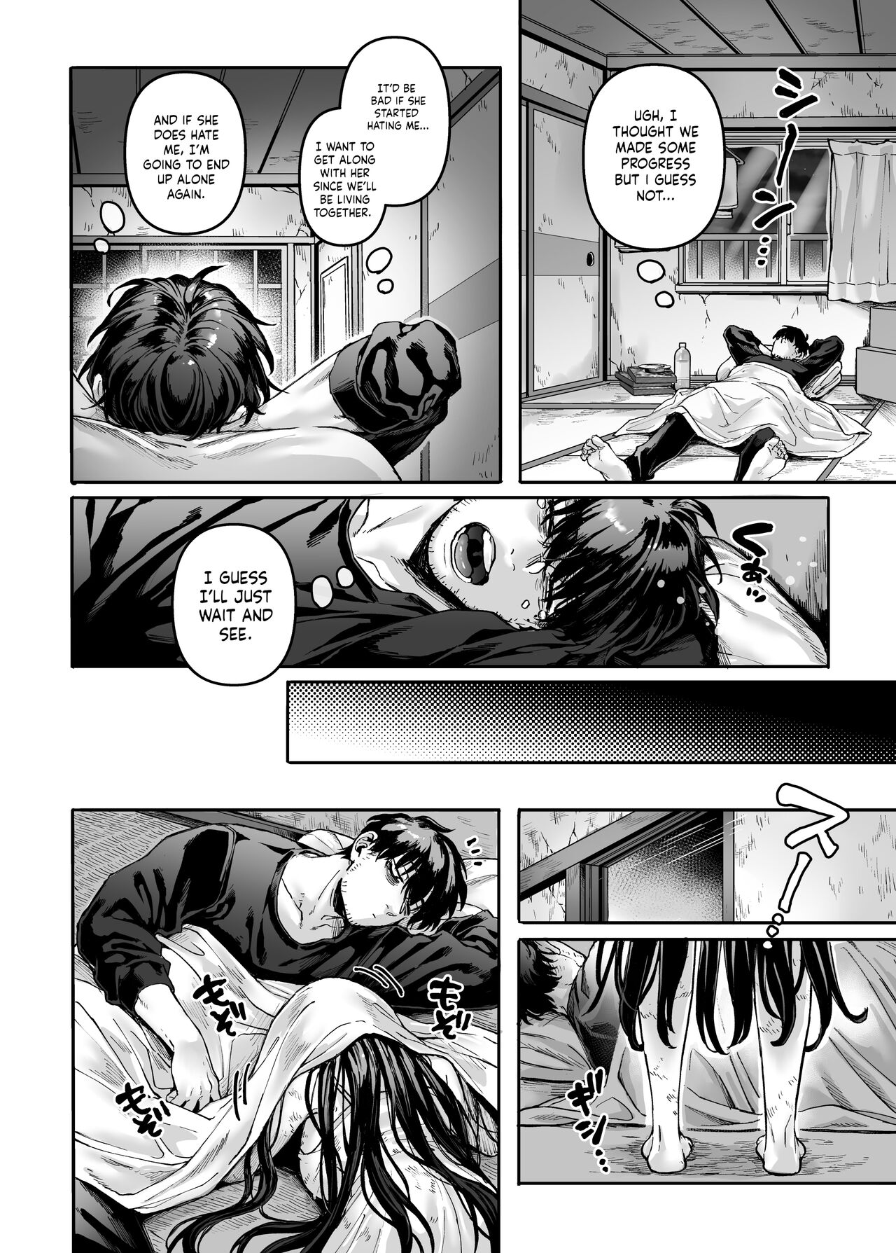 Lady K & The Sick Man page 16
