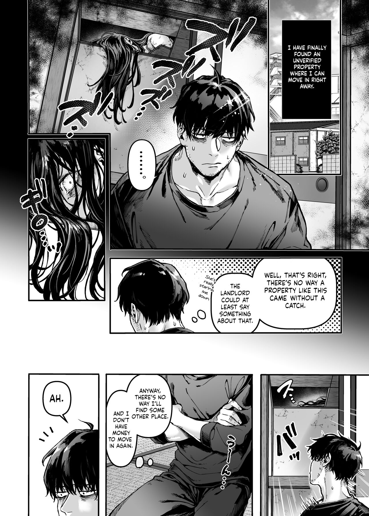 Lady K & The Sick Man page 4