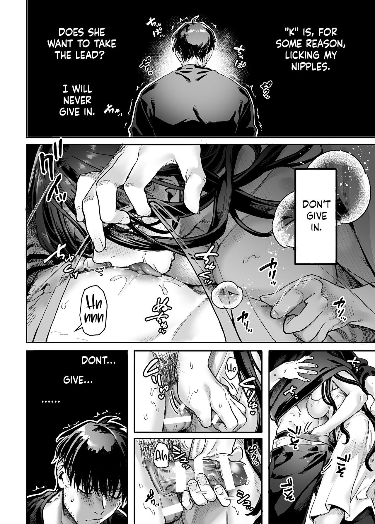 Lady K & The Sick Man page 73