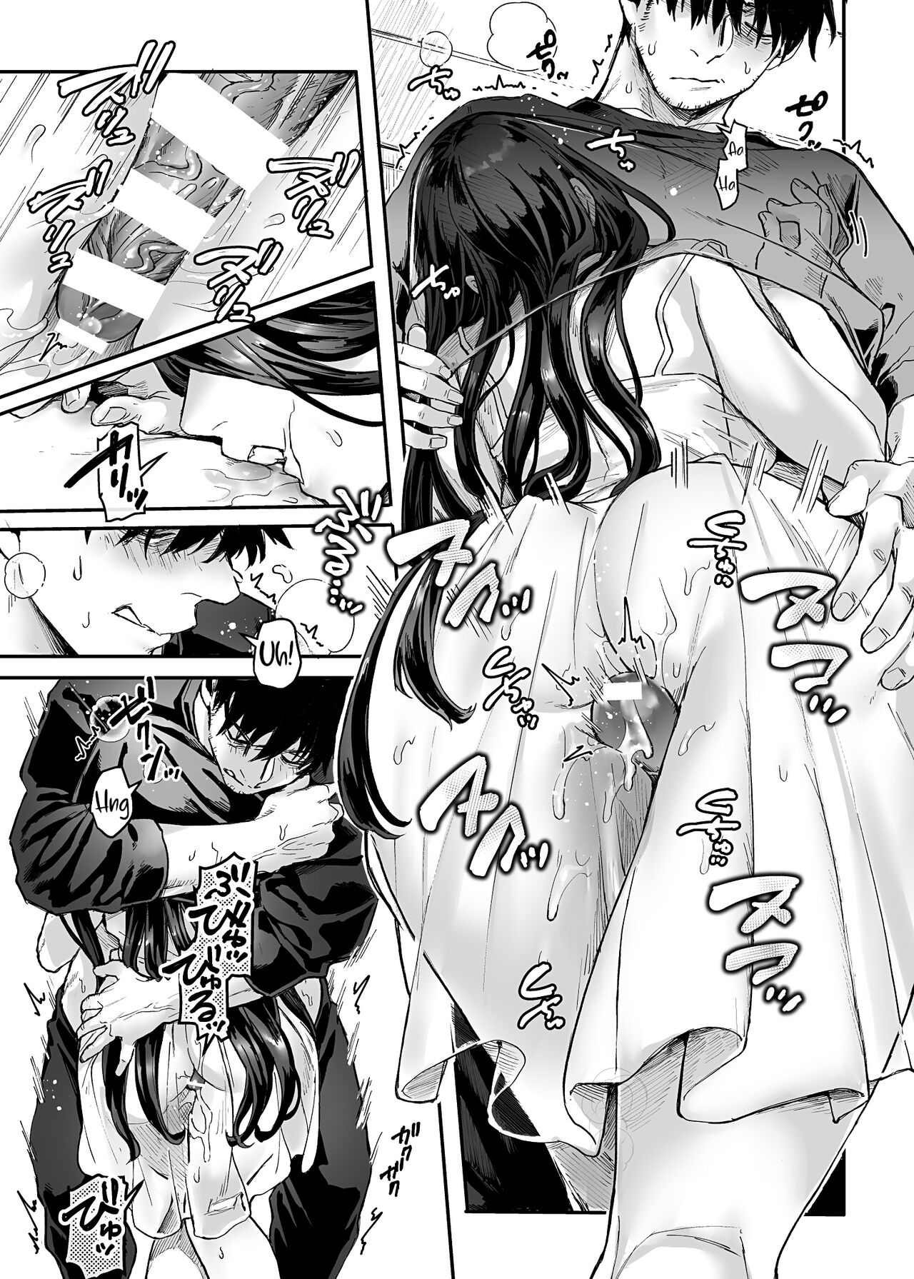 Lady K & The Sick Man page 74