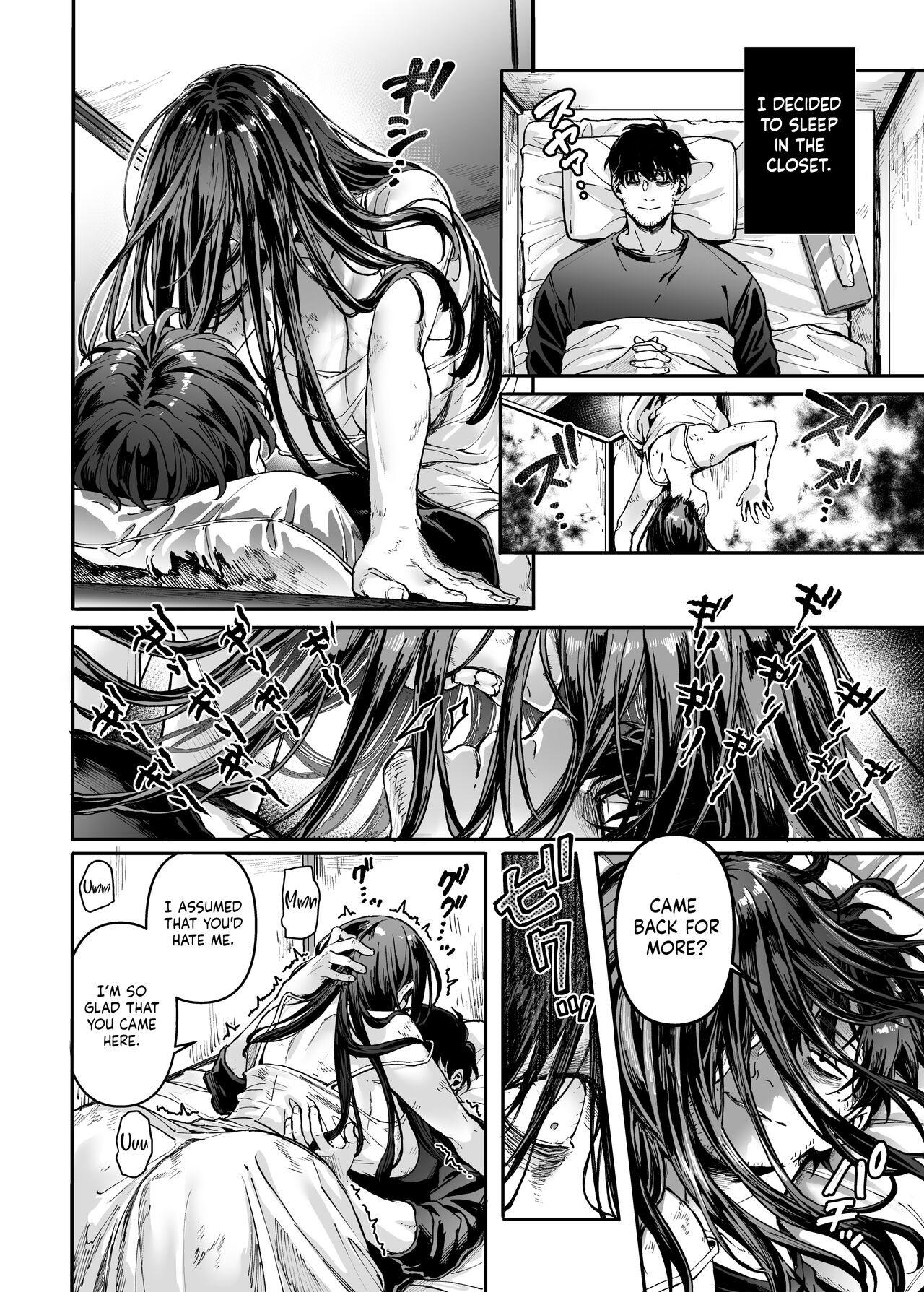 Lady K & The Sick Man page 8
