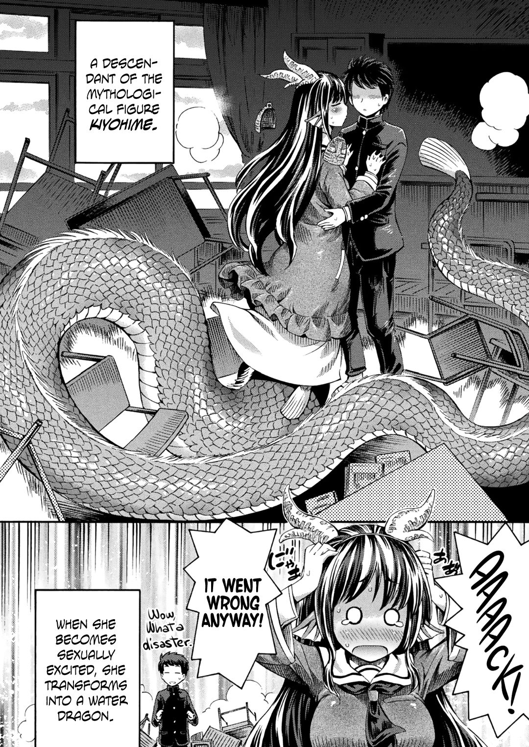Lady Kiyohime Is My Girlfriend (COMIC Unreal 2018-06 Vol. 73) [English] =Dark Mac + Palaxius= page 2