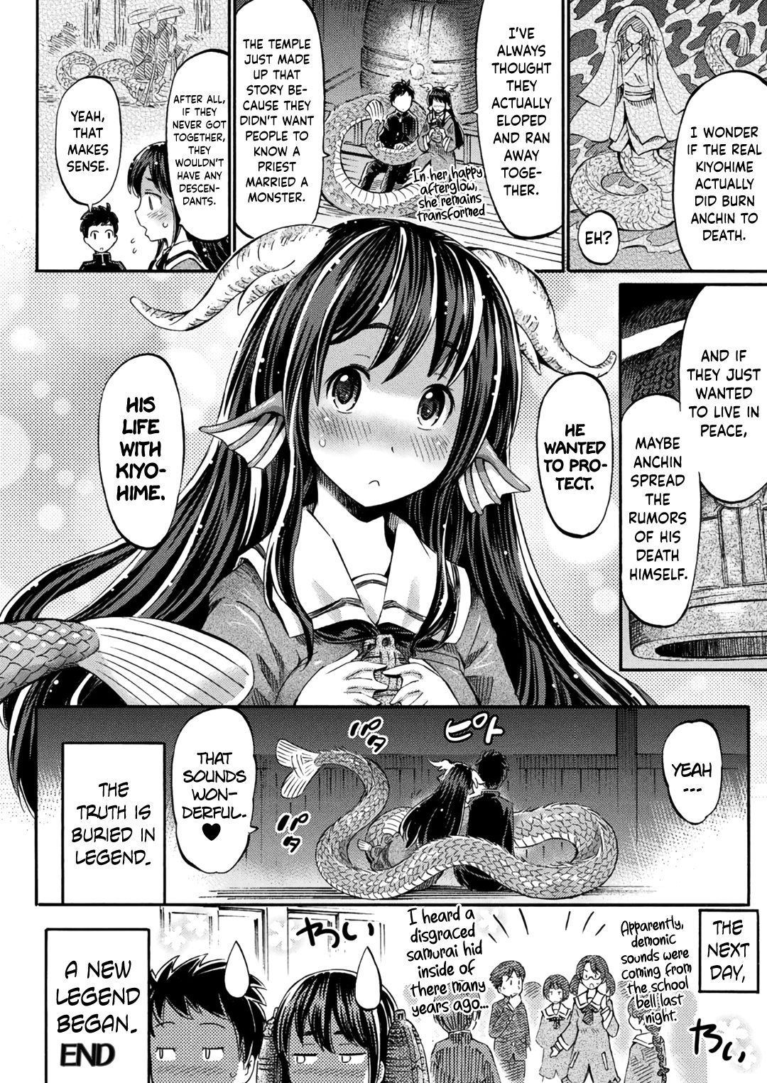 Lady Kiyohime Is My Girlfriend (COMIC Unreal 2018-06 Vol. 73) [English] =Dark Mac + Palaxius= page 20