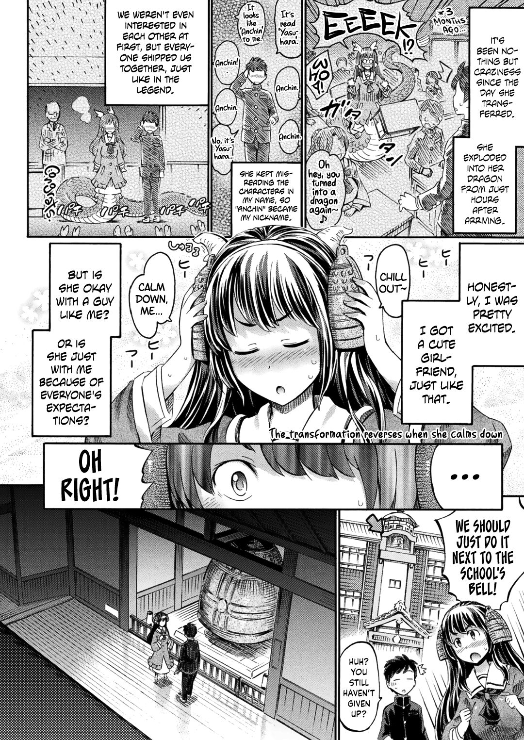 Lady Kiyohime Is My Girlfriend (COMIC Unreal 2018-06 Vol. 73) [English] =Dark Mac + Palaxius= page 4
