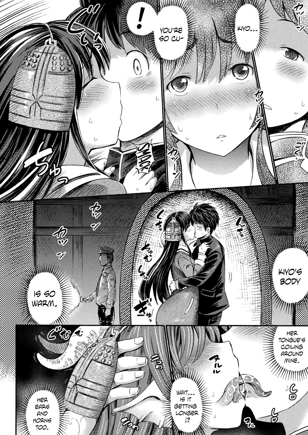 Lady Kiyohime Is My Girlfriend (COMIC Unreal 2018-06 Vol. 73) [English] =Dark Mac + Palaxius= page 6