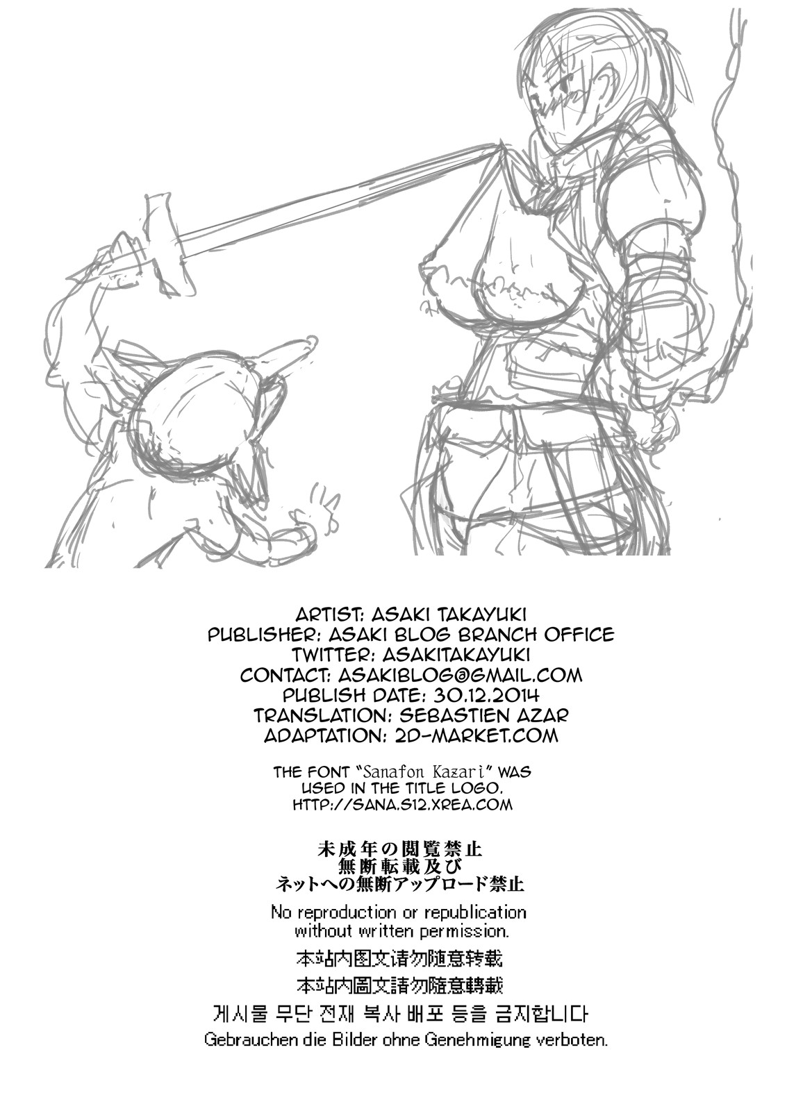 Lady Knight RAHEL and the March of Greenskins page 24