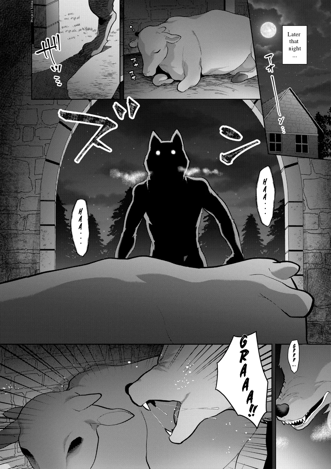 Lady Reventlow's Carnal Case Files Ch. 1 page 6