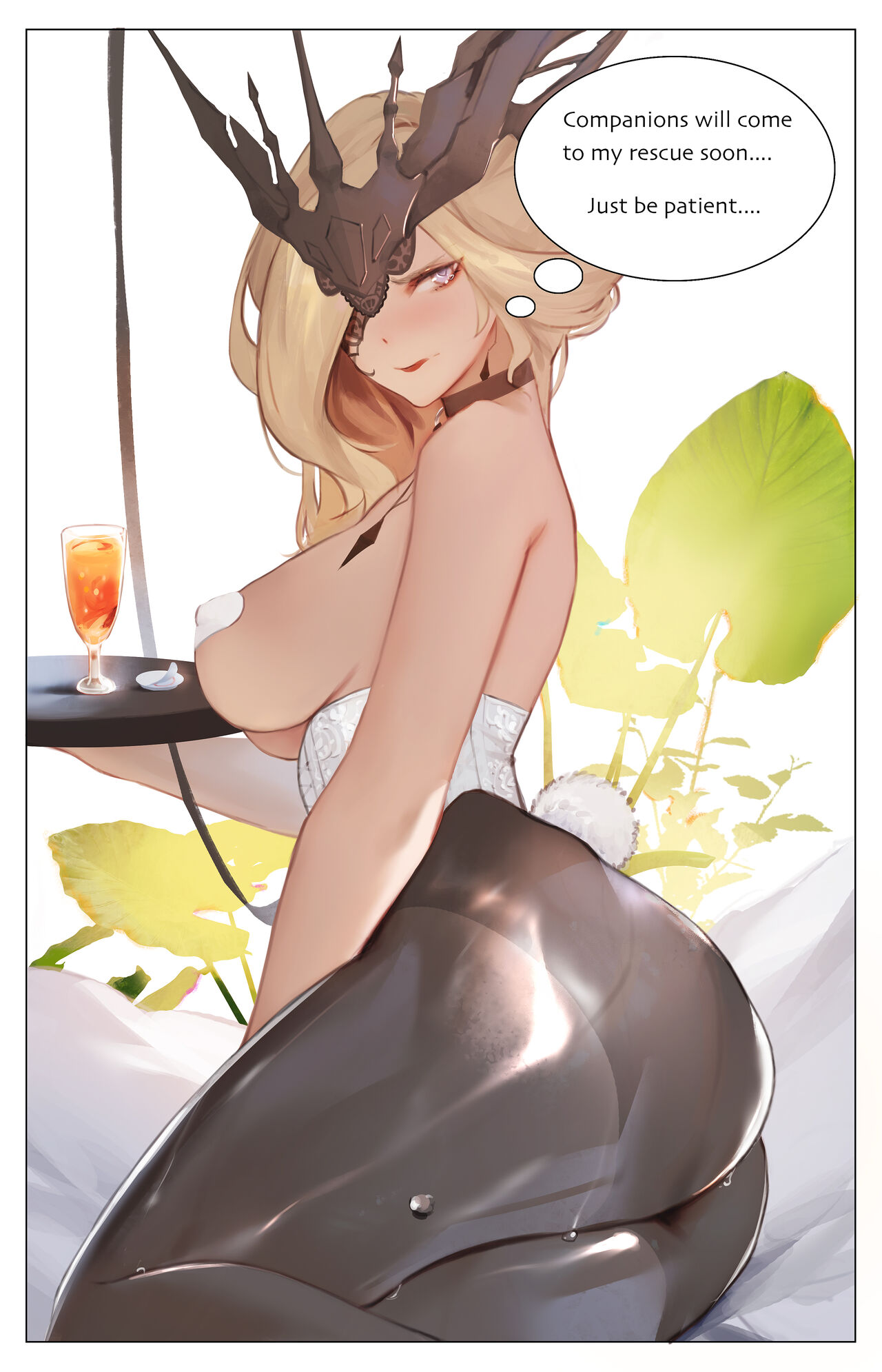 Lady Spine page 17