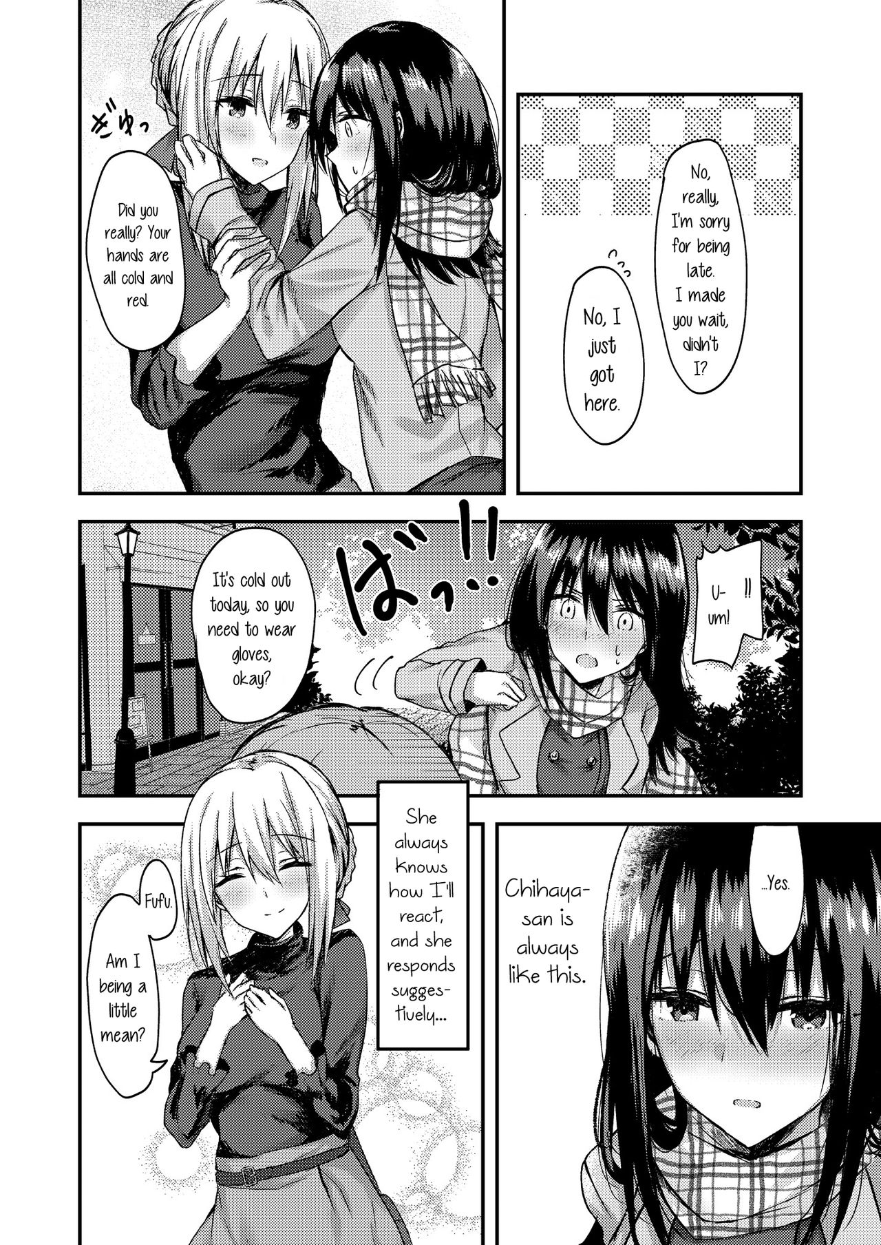 Lady x Lady bulbiferum page 24