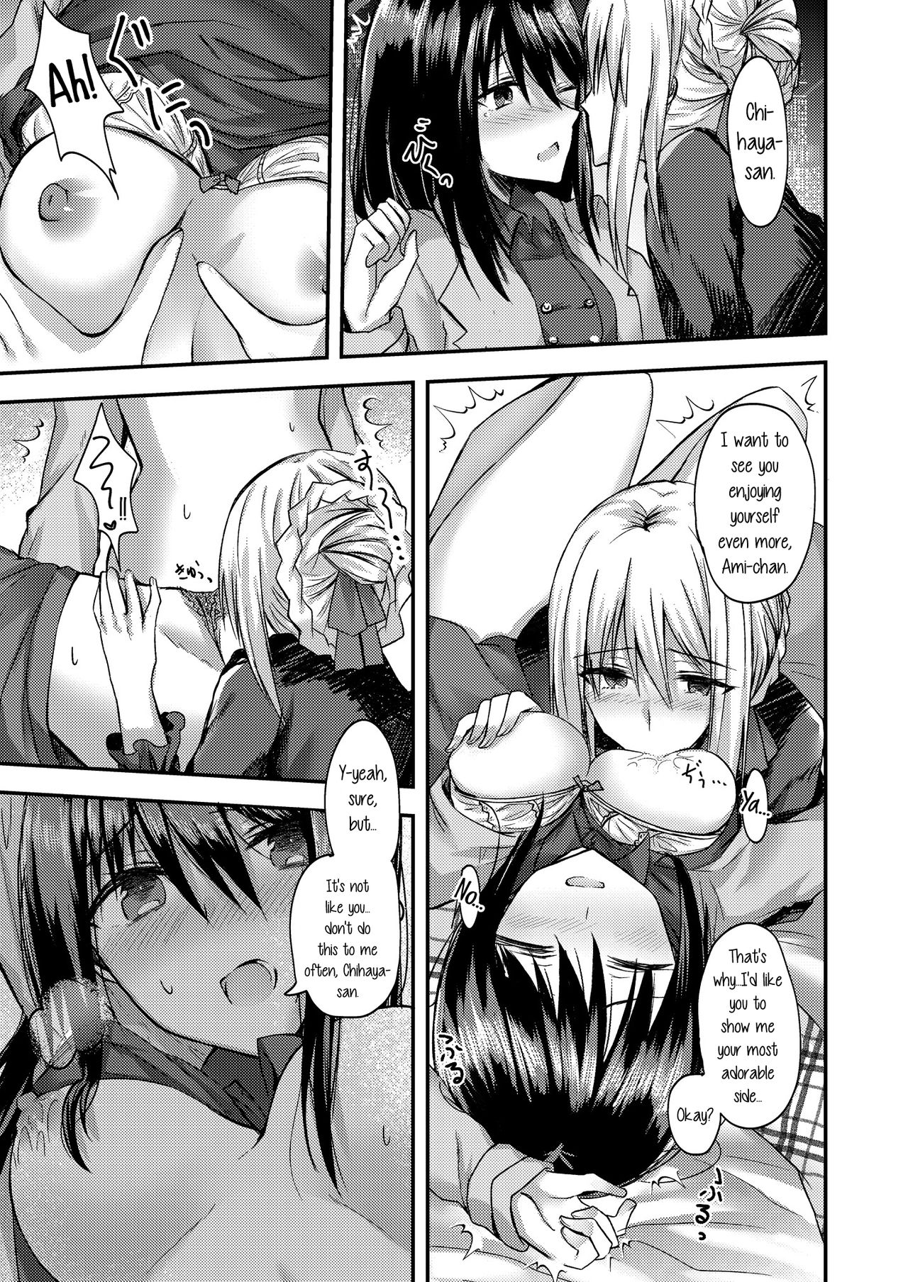 Lady x Lady bulbiferum page 29