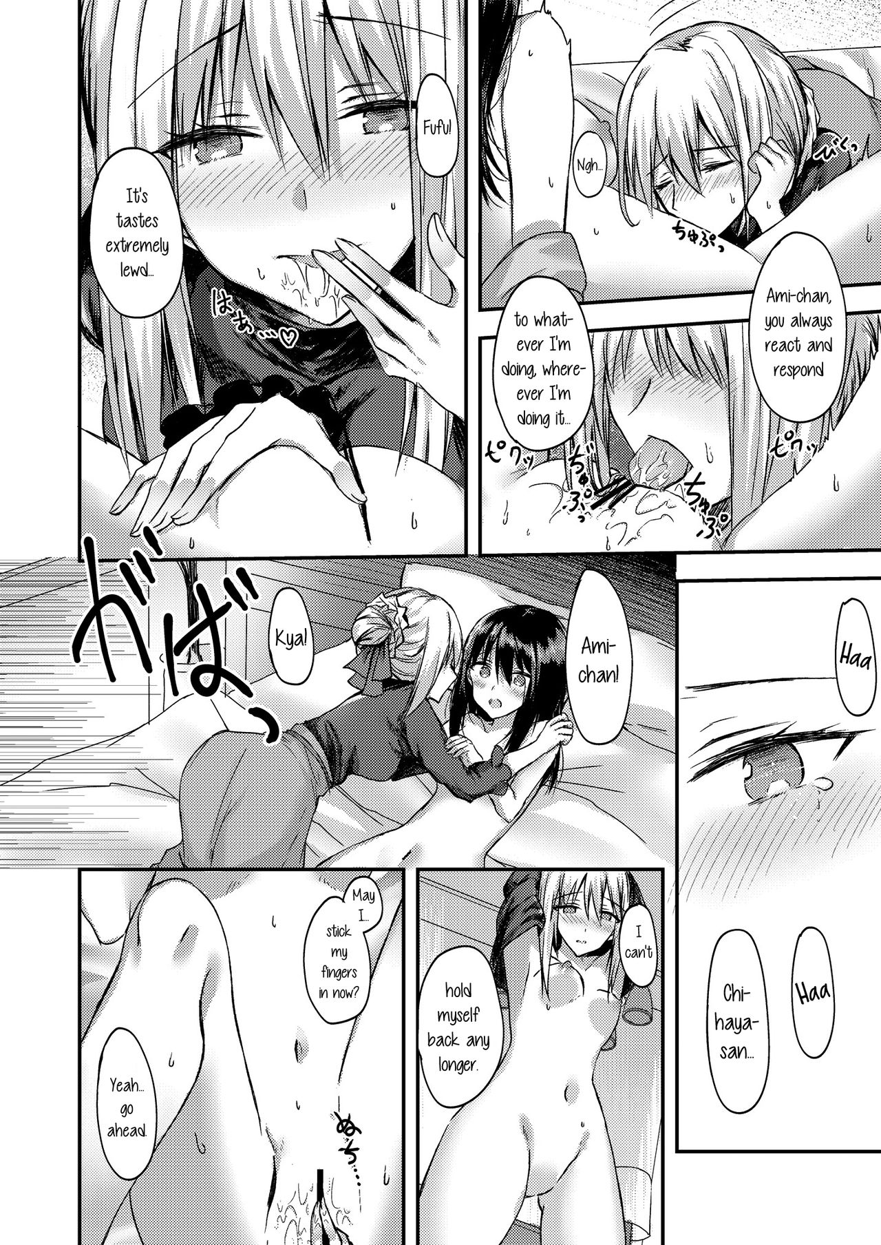 Lady x Lady bulbiferum page 32
