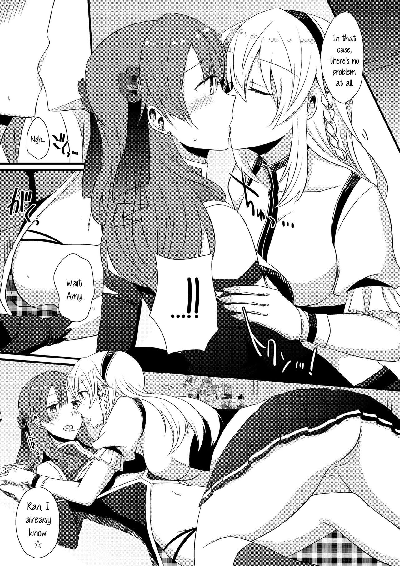 Lady x Lady bulbiferum page 45