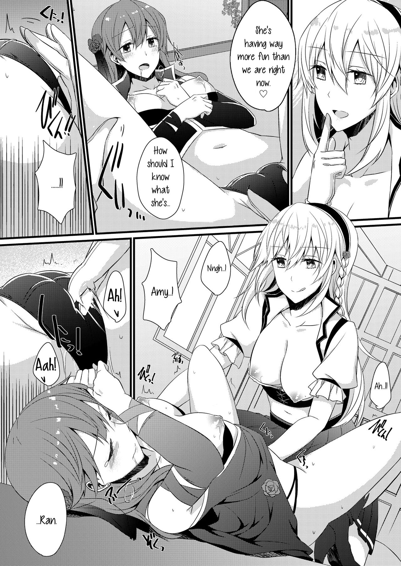 Lady x Lady bulbiferum page 48