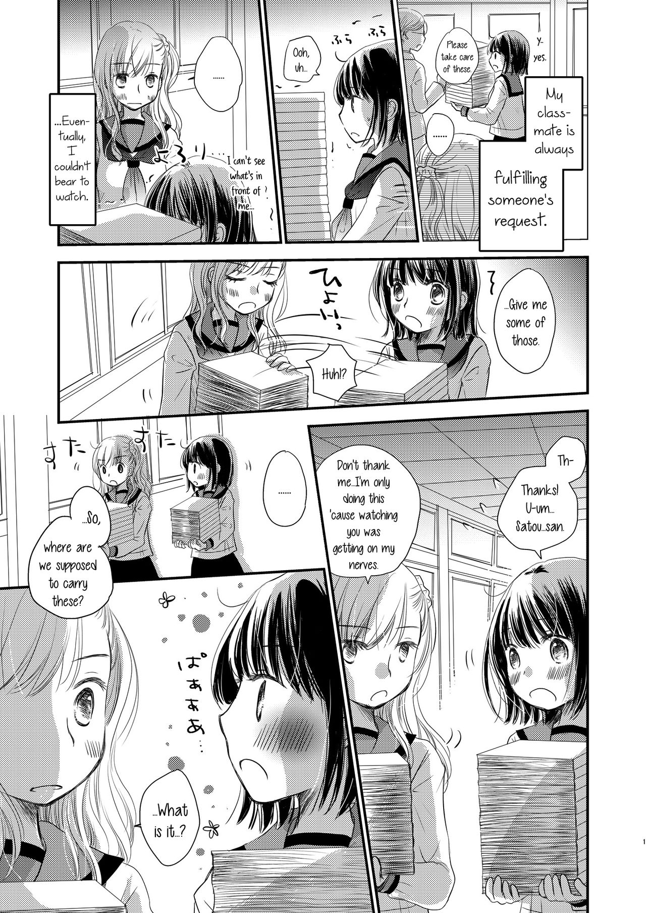 Lady x Lady bulbiferum page 71