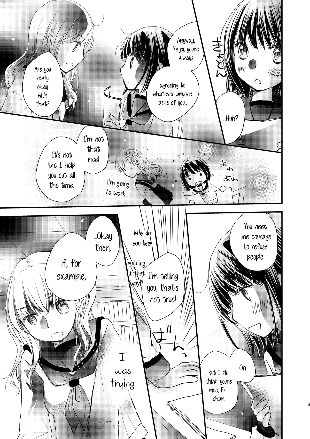 Lady x Lady bulbiferum page 75