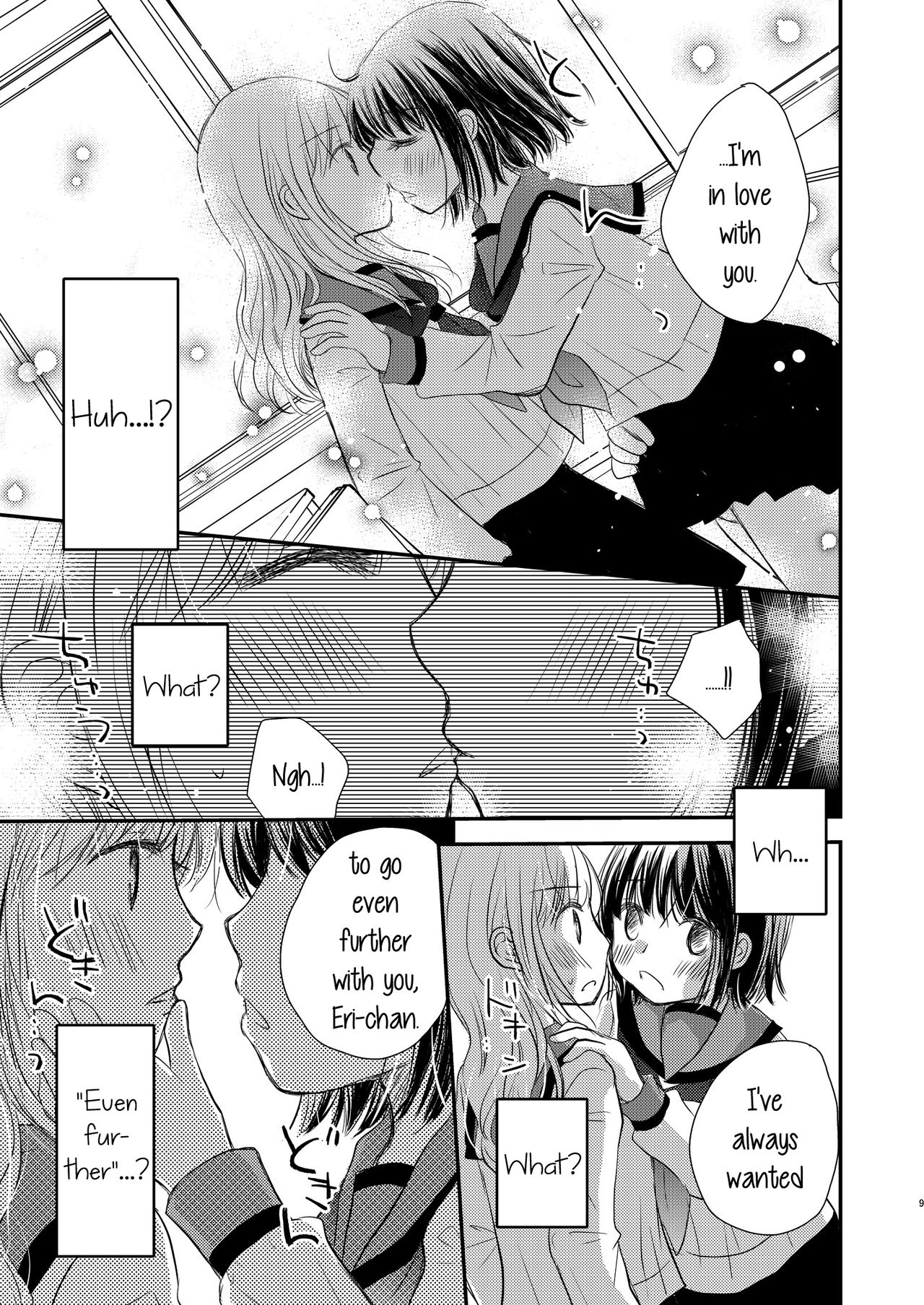 Lady x Lady bulbiferum page 79