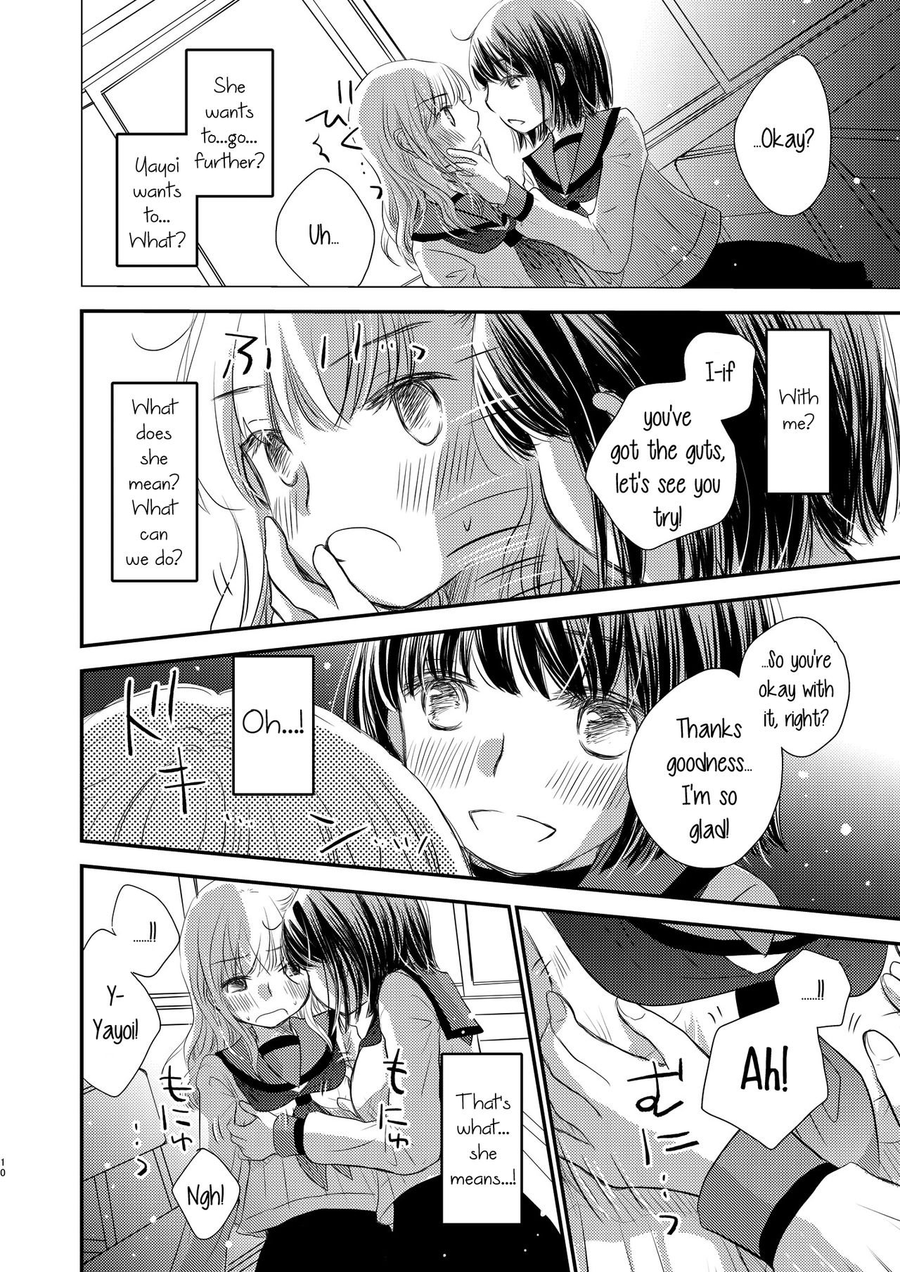 Lady x Lady bulbiferum page 80