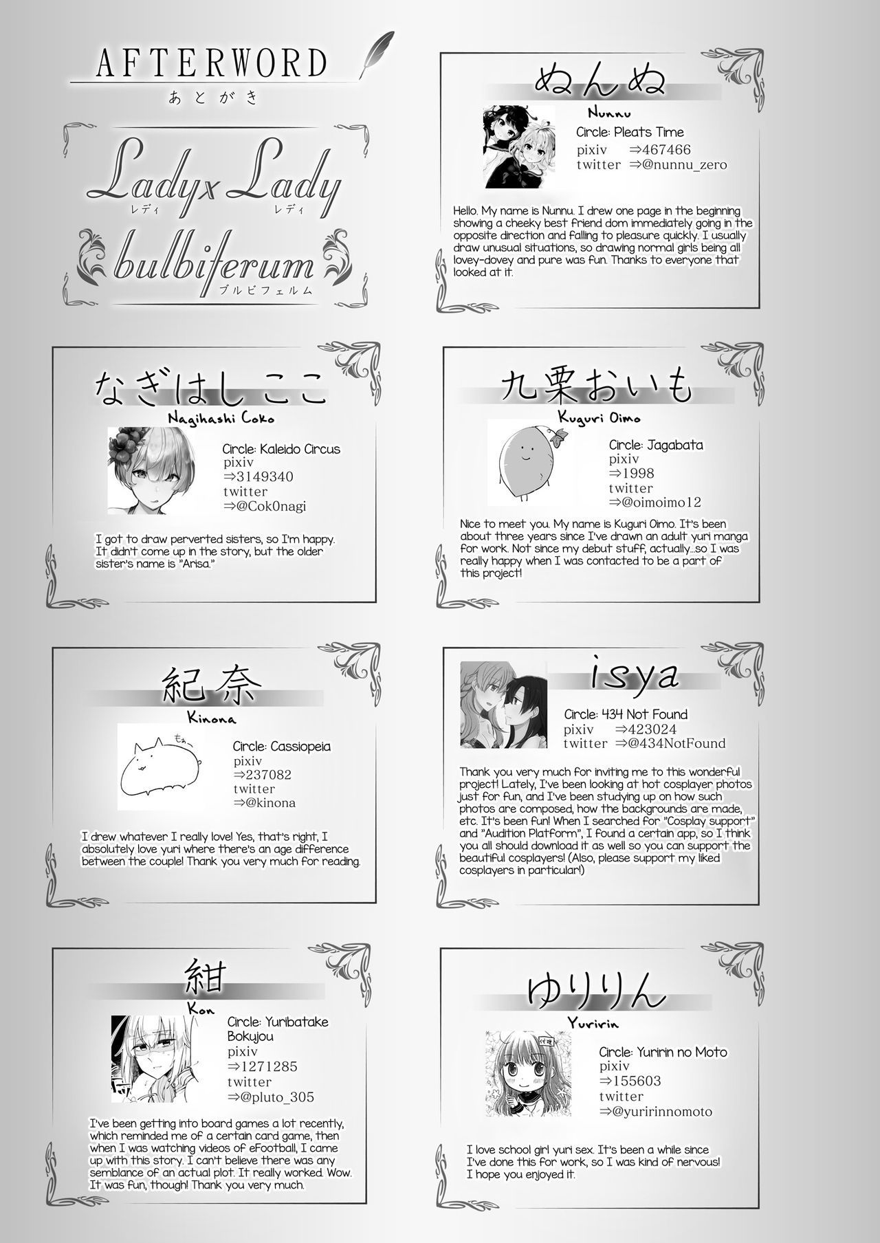 Lady x Lady bulbiferum page 87