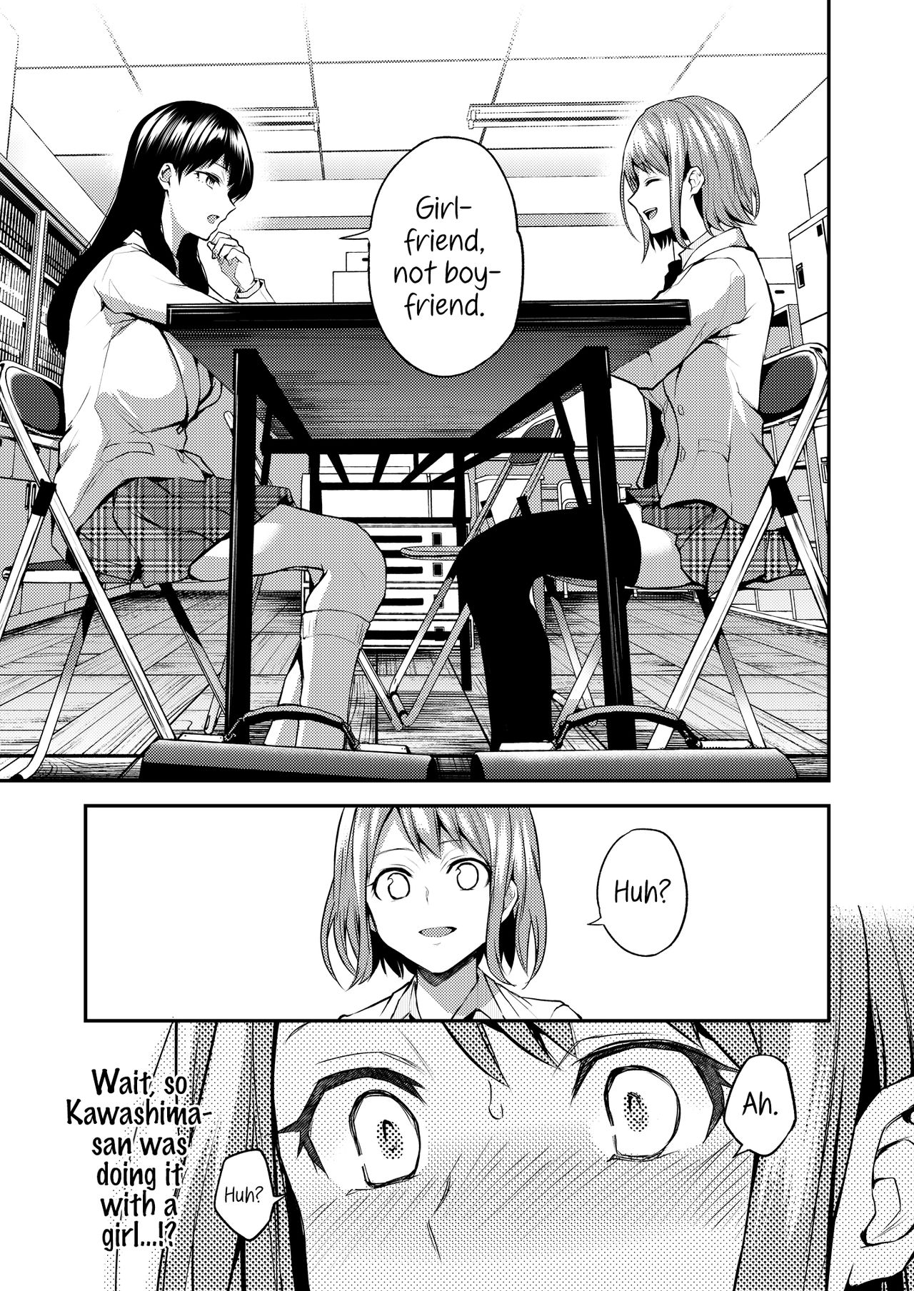 Lady x Lady Rubellum page 11