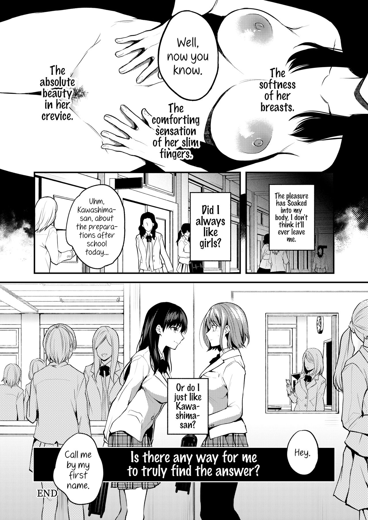 Lady x Lady Rubellum page 22