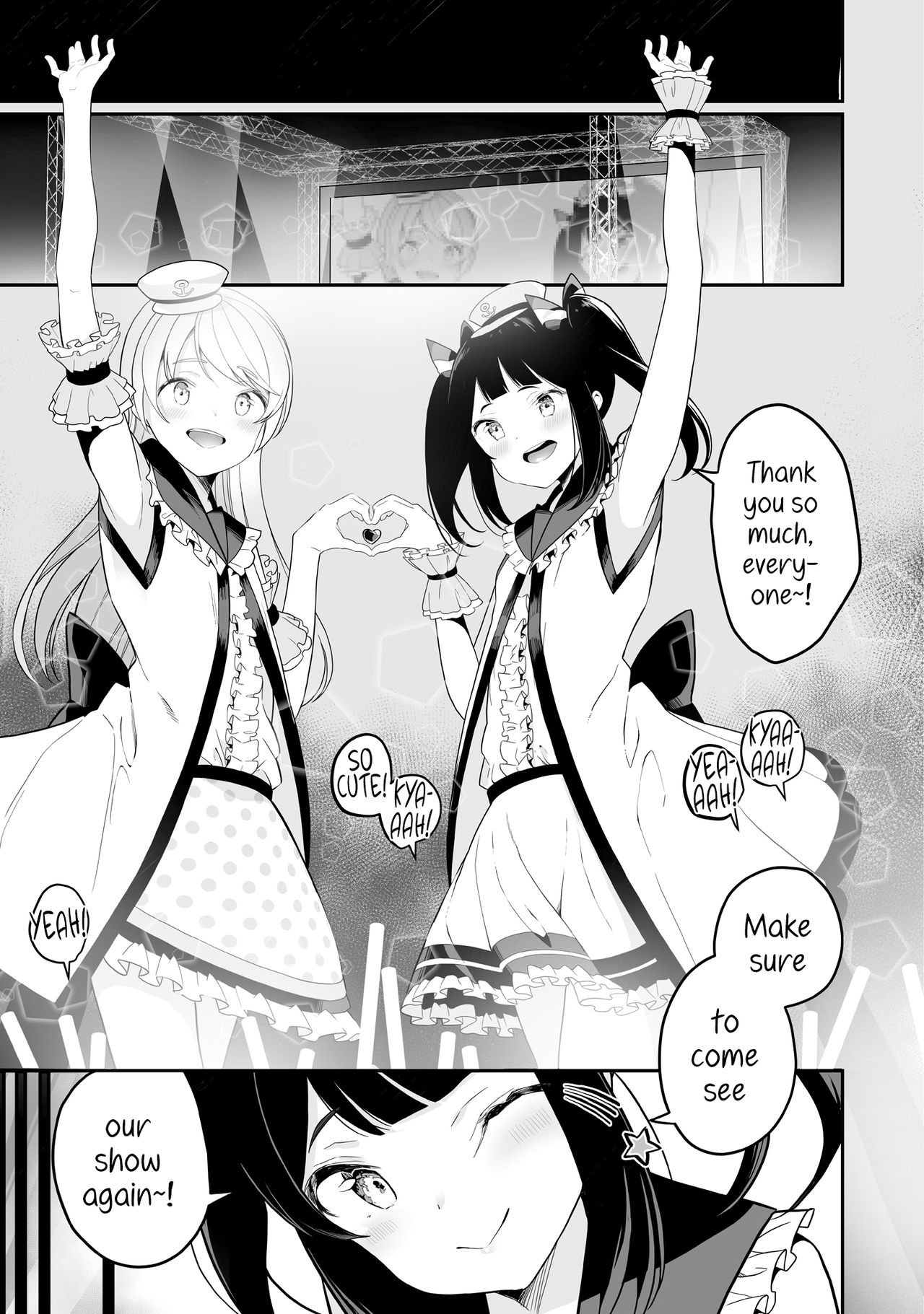 Lady x Lady Rubellum page 23